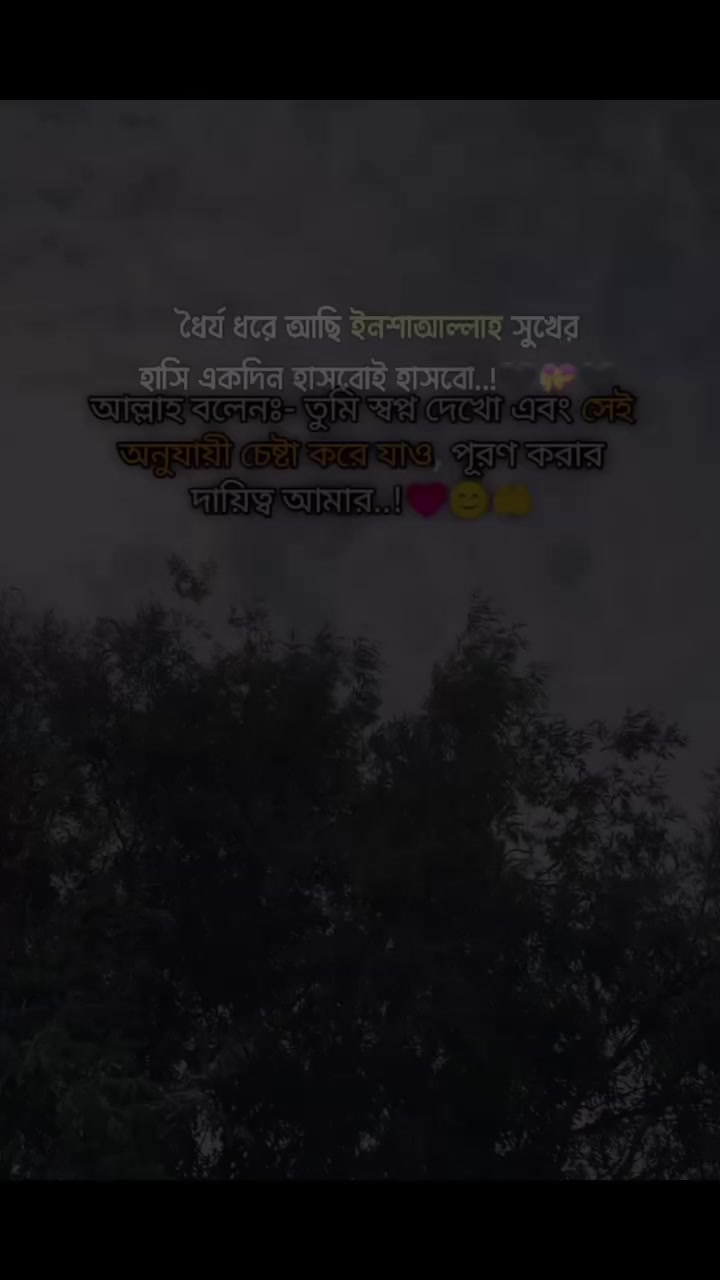 @💫_ 𝐇𝐀𝐌𝐈𝐃𝐔𝐋 _🔥