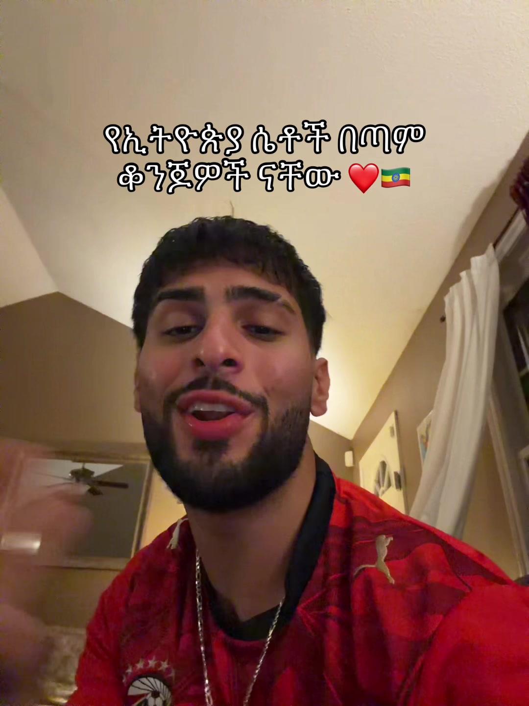@Omar Masri