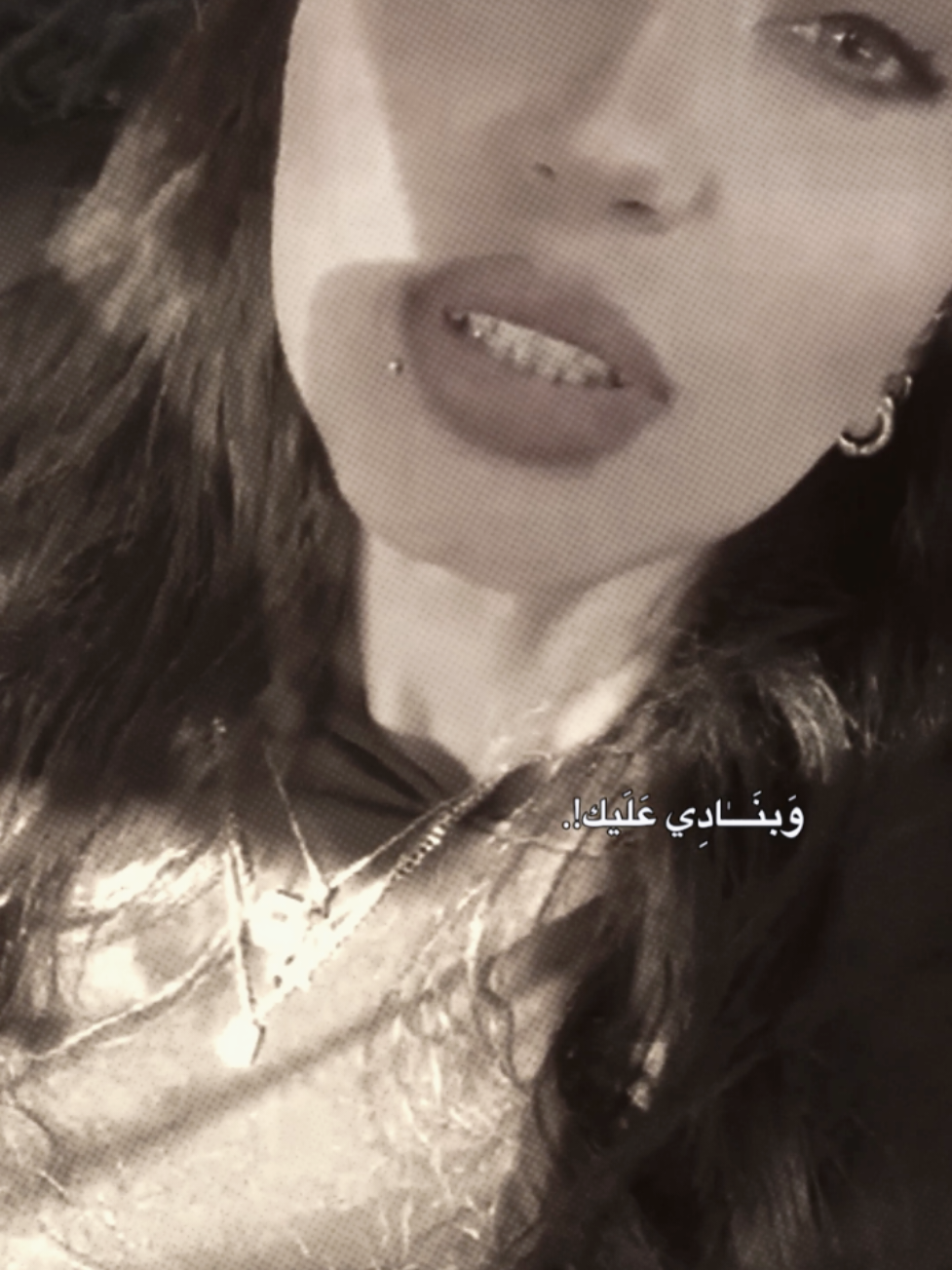 @AЅМA NOURآًسًــــــــمِــــآ🎤