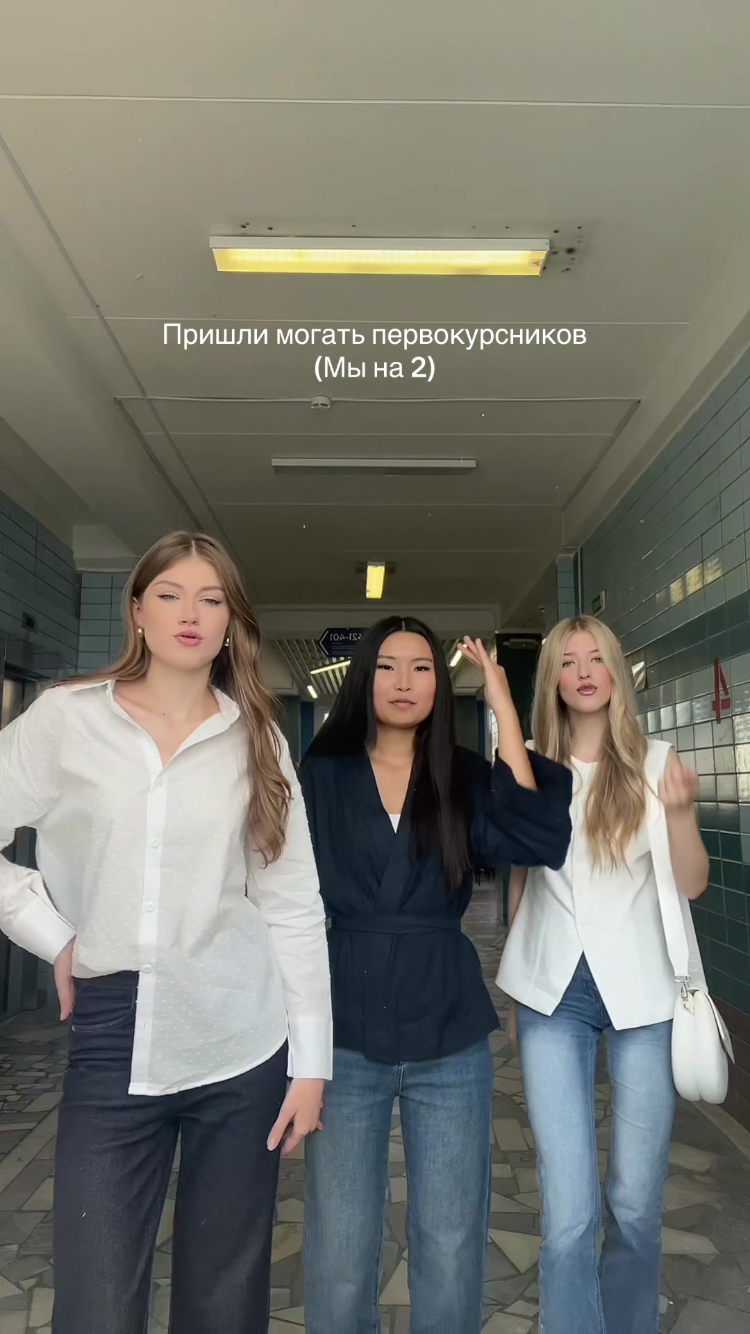 @maria🤍