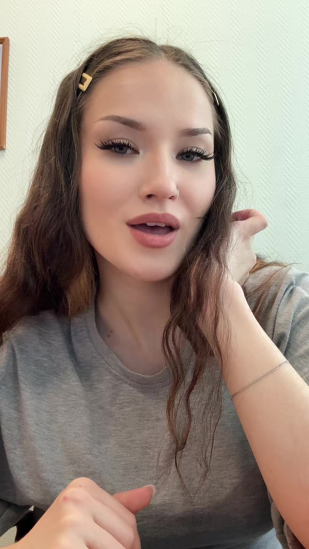 @элич