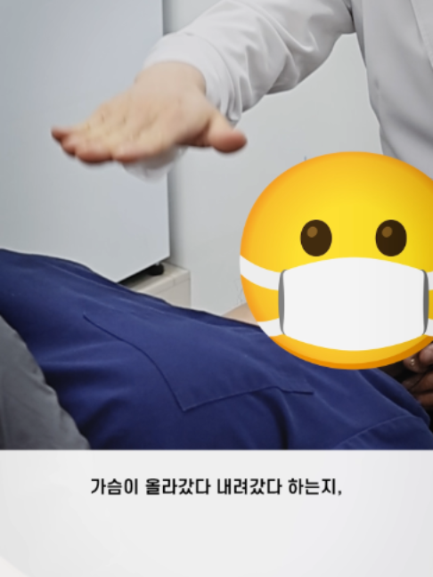 @다시피움성형외과 DASIPIUM タシピウム