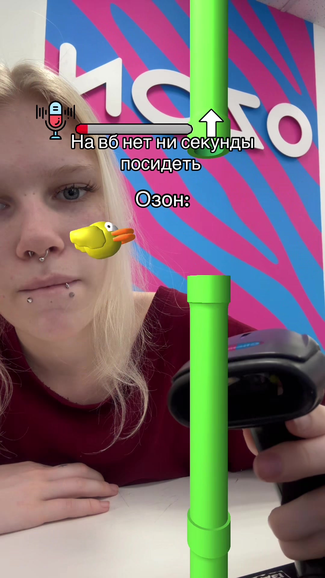 @НЕ_дашутка💸