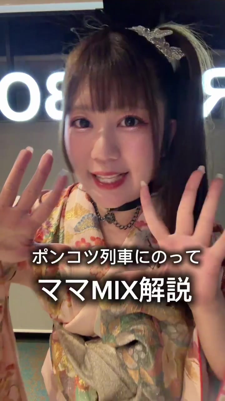@女子独身倶楽部