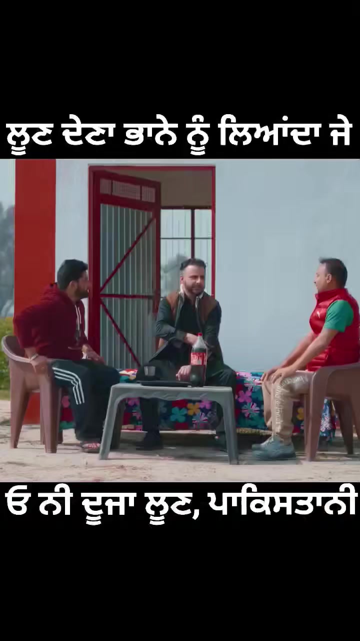 @sahib bal