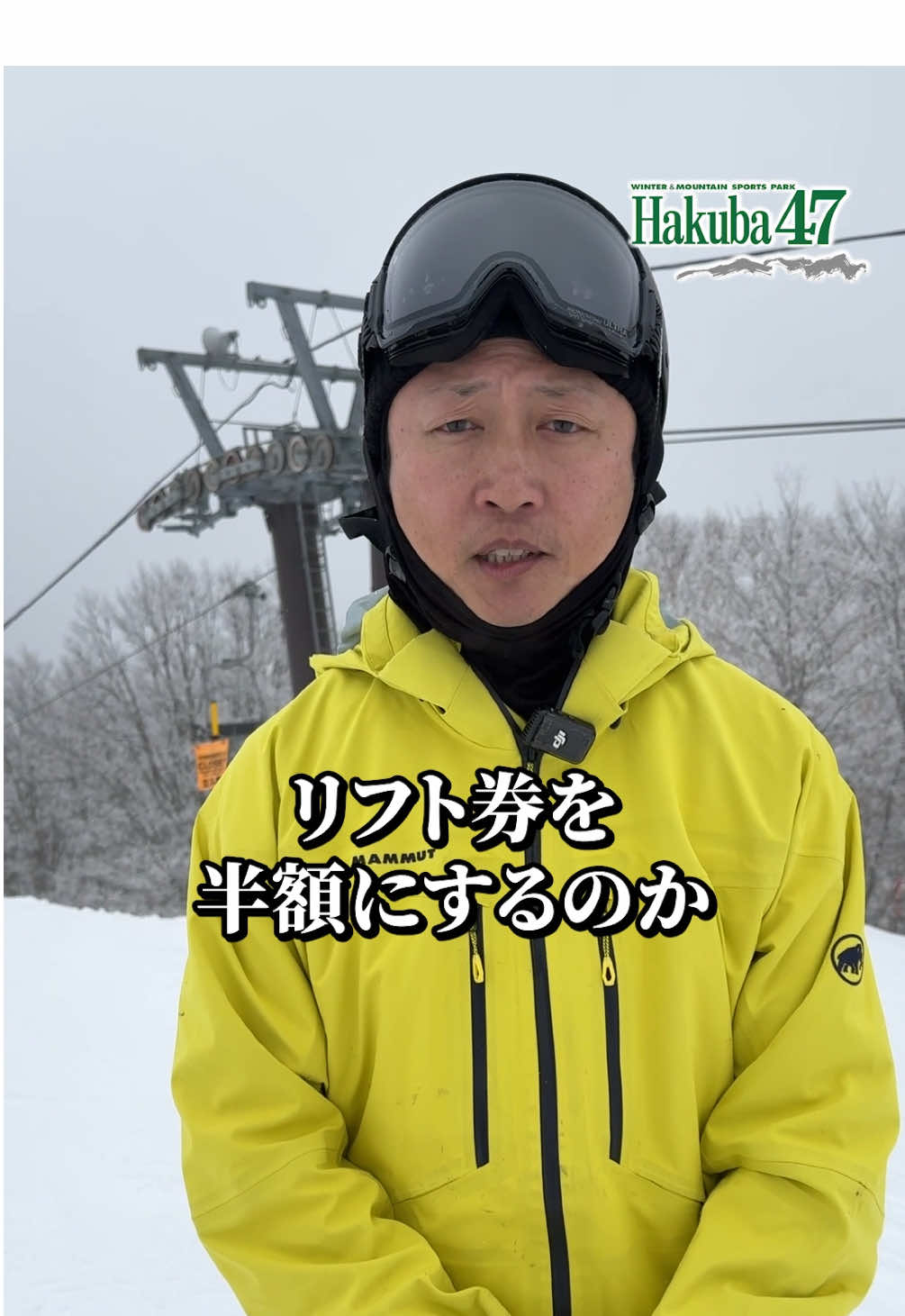 @Hakuba47