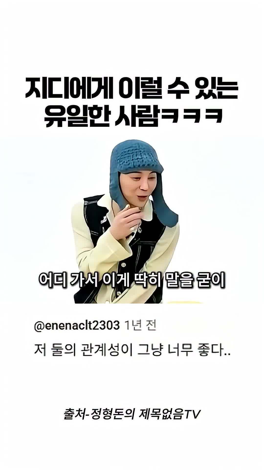 @이대형