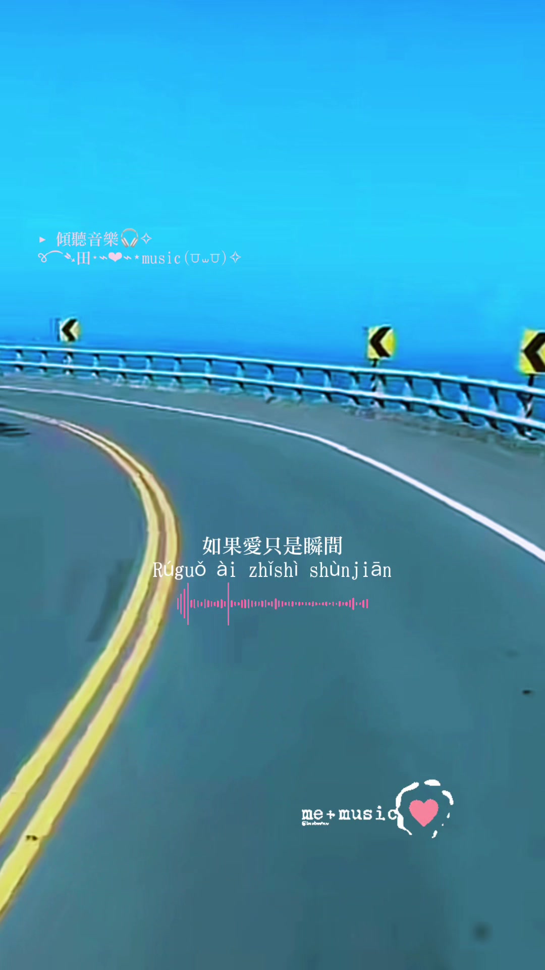 @જ⁀➴田田𝓣𝓲𝓪𝓷 𝓣𝓲𝓪𝓷⌁