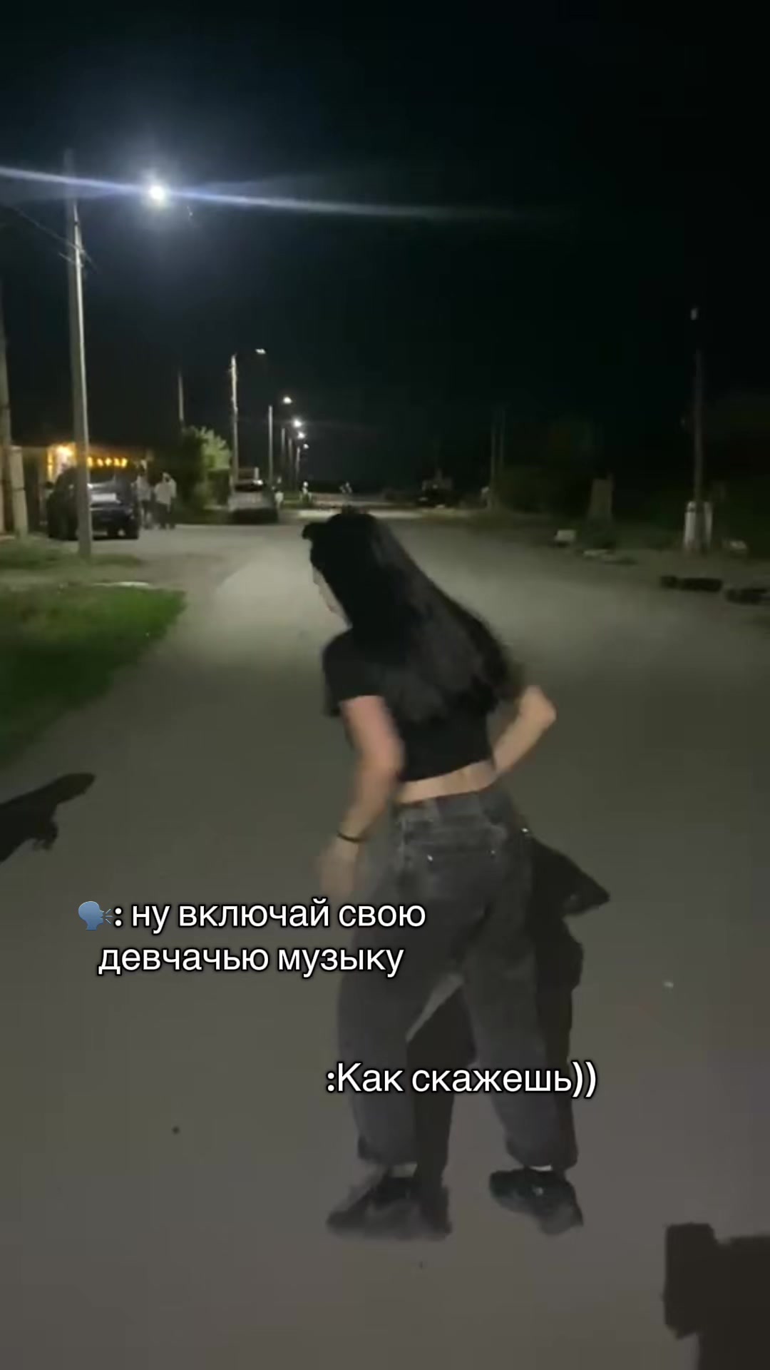 @Асечка🤍
