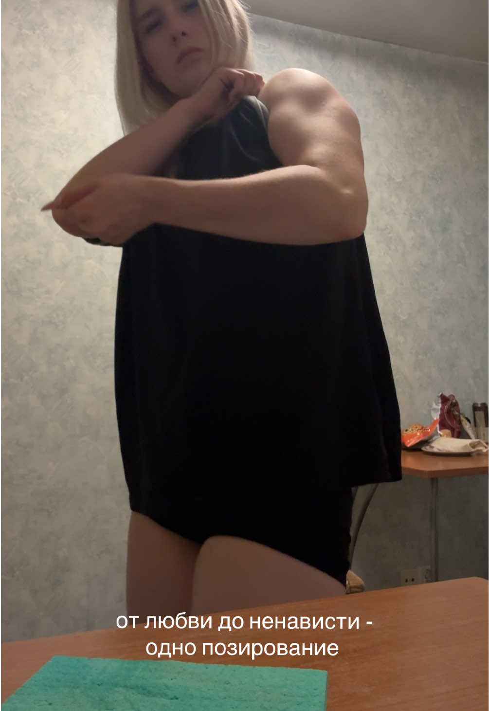 @kidsisn