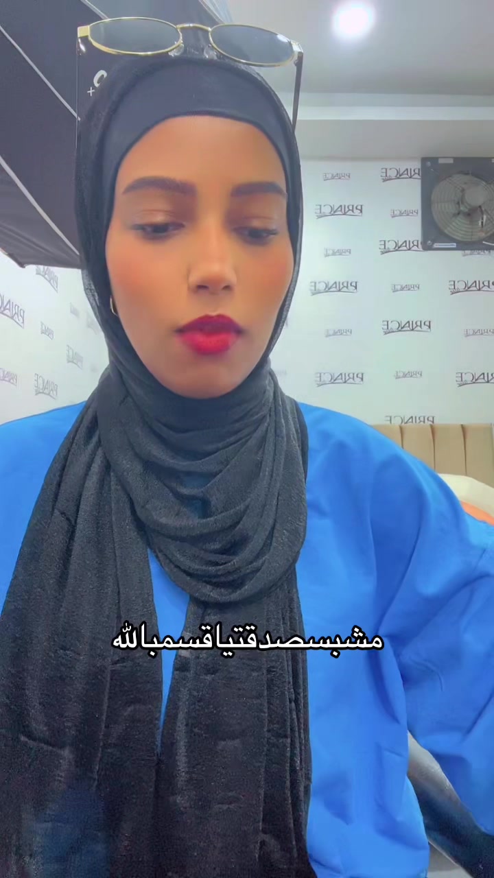 @♪ ﮼رموسآ ﮼✨