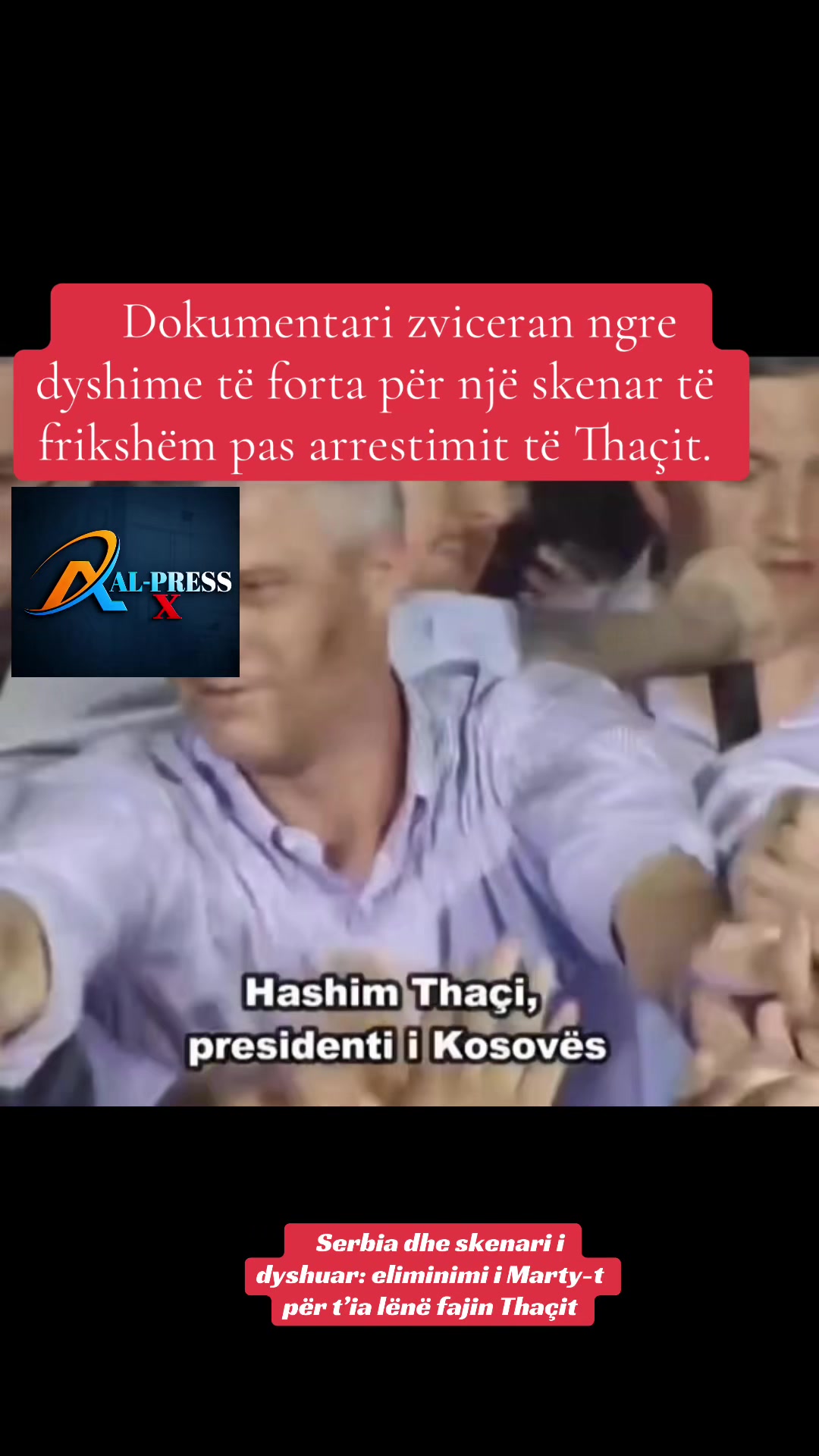 @AL_PRESS ❌