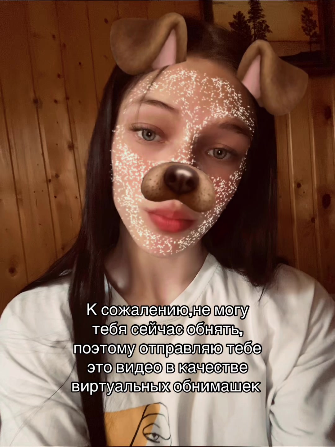 @Девушка солдата🪖❤️