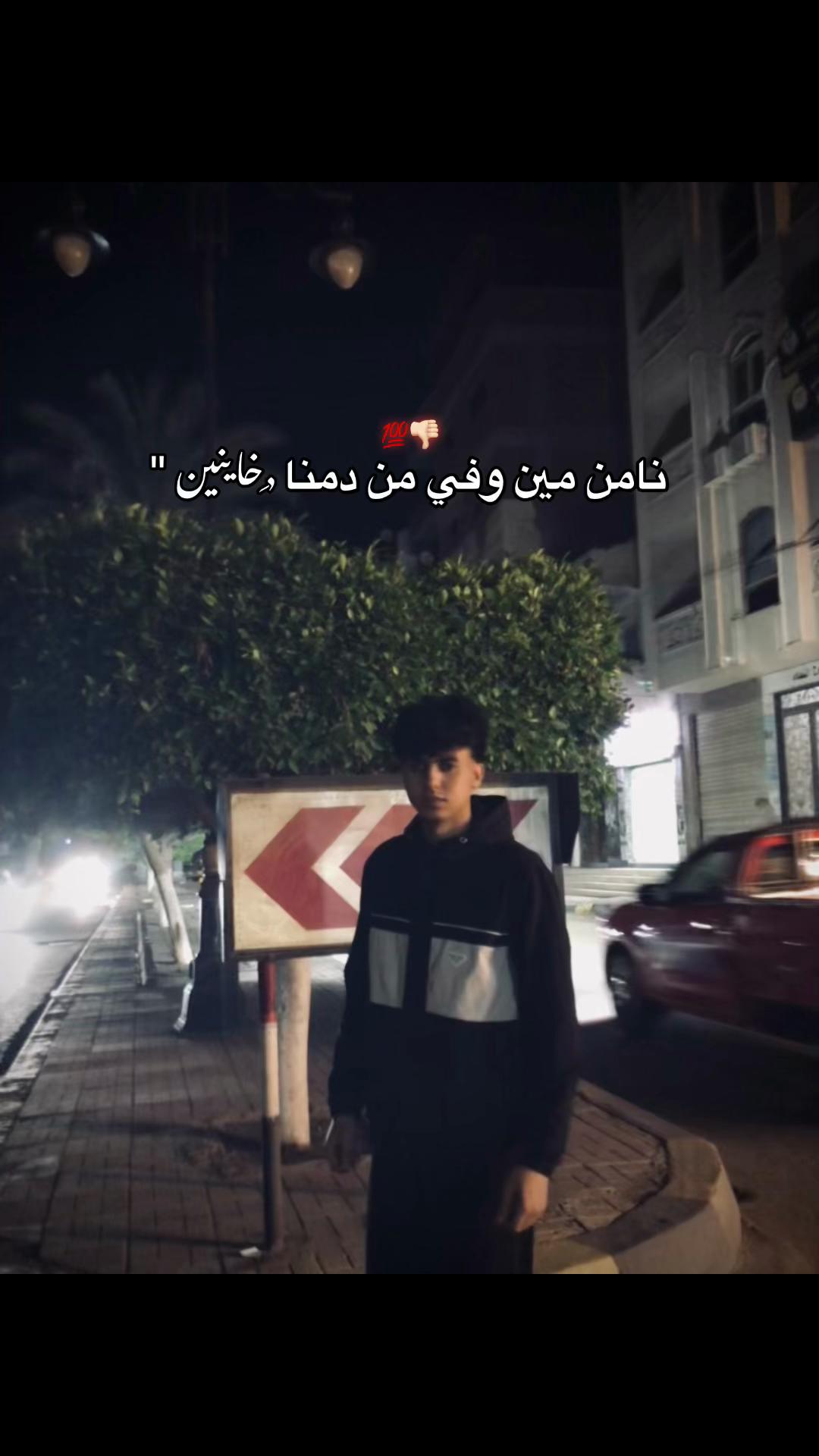 @تـيـڤـا || T⃥E⃥V⃥A⃥