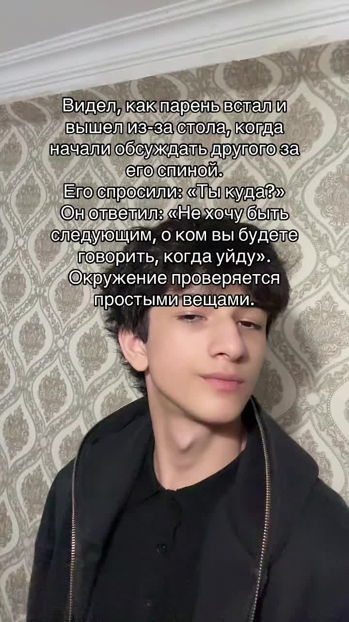 @ТГК INROSE77🫐