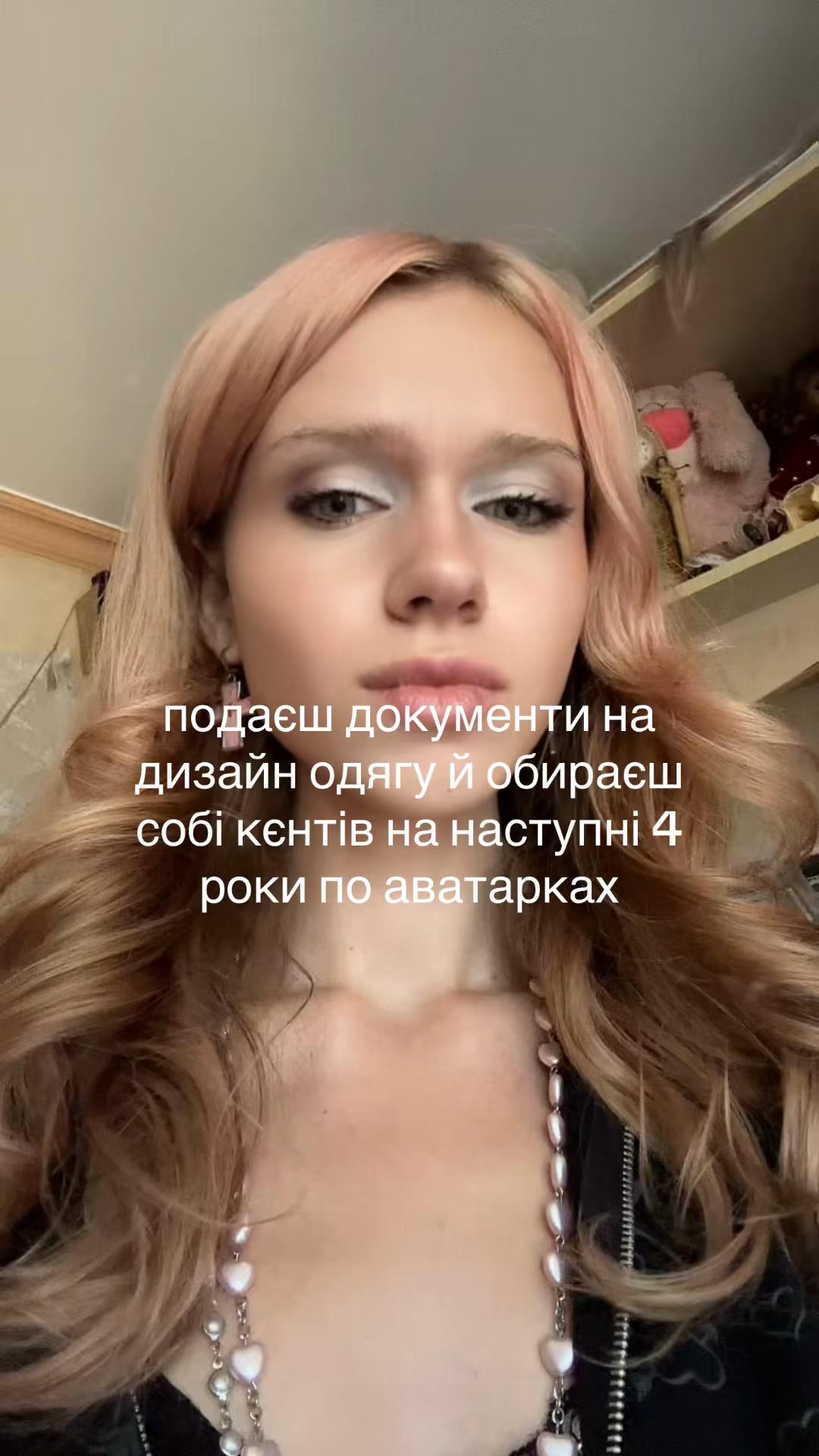 @c1nnamonshap3d