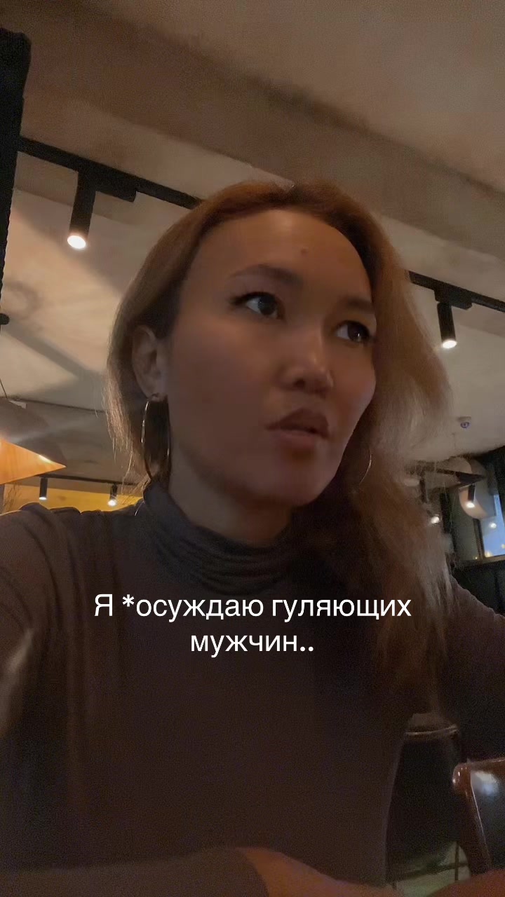 @Асель 🍒