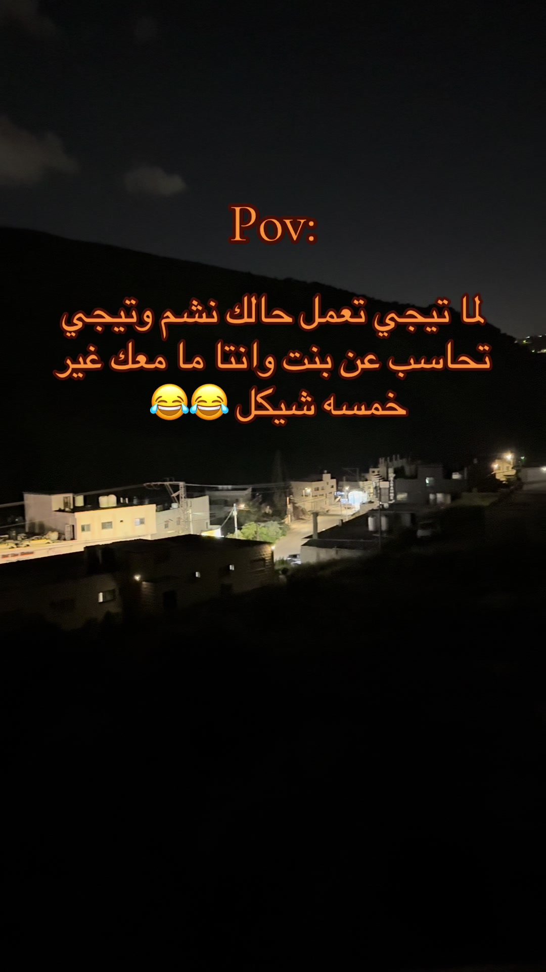 @abdallah_soboh2