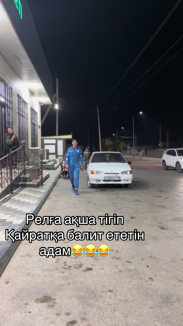 @nurekee_