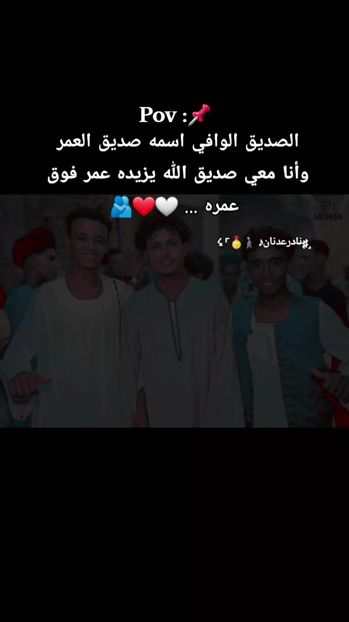 @♯̶الــٓ͢ڪ𝄟ـلس⁵¹⁵៹̣♡゙