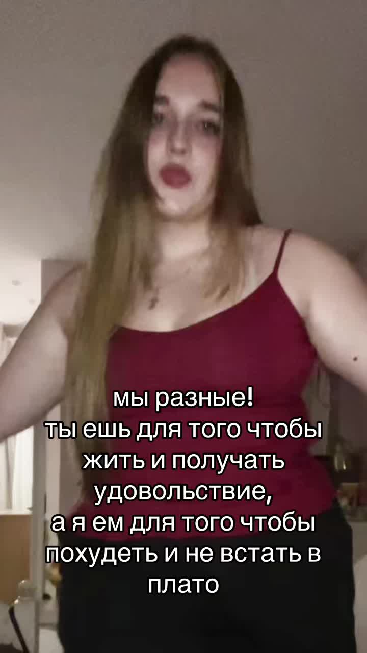 @🫐 аситриша ☔️
