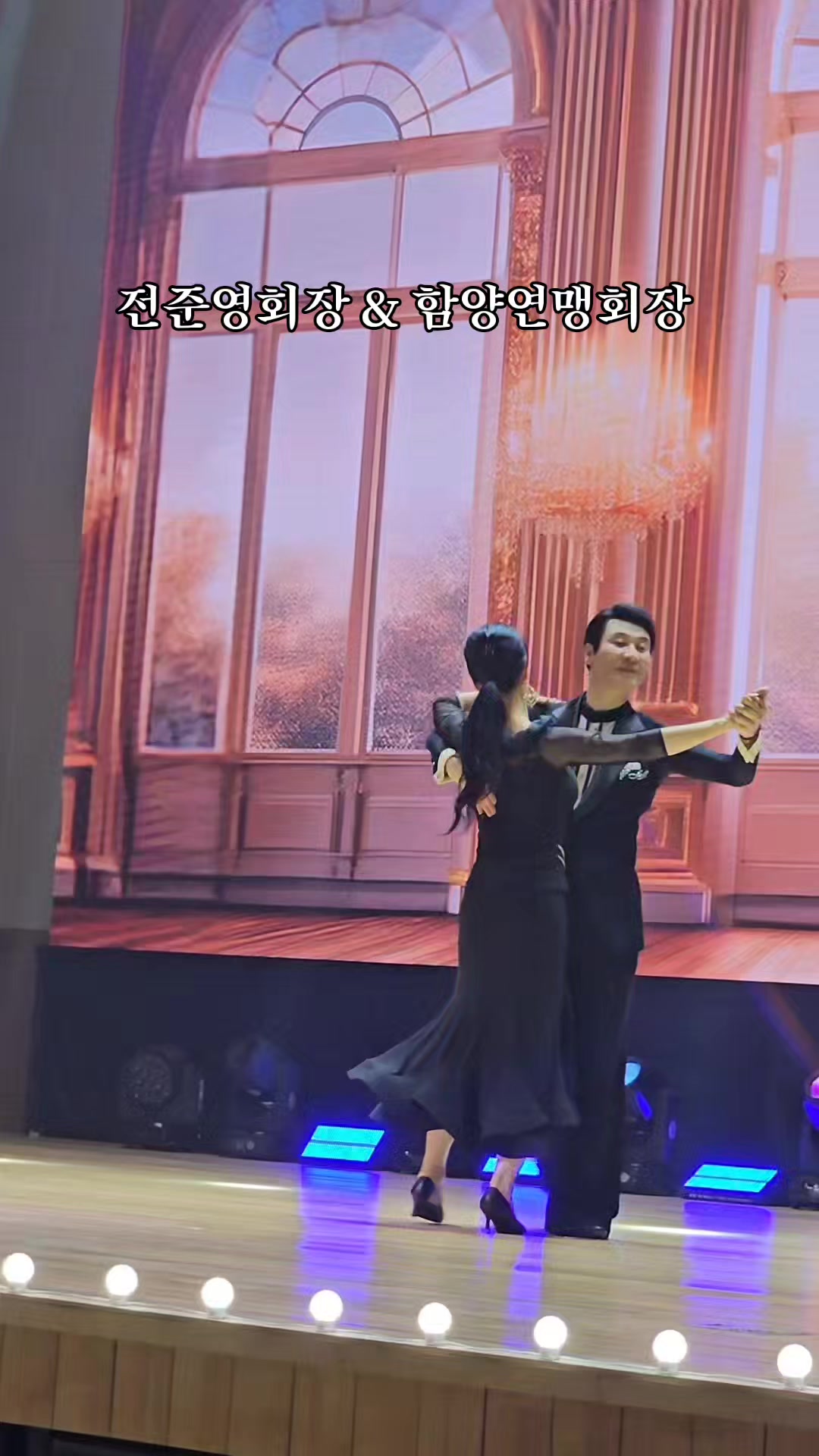 @박영재