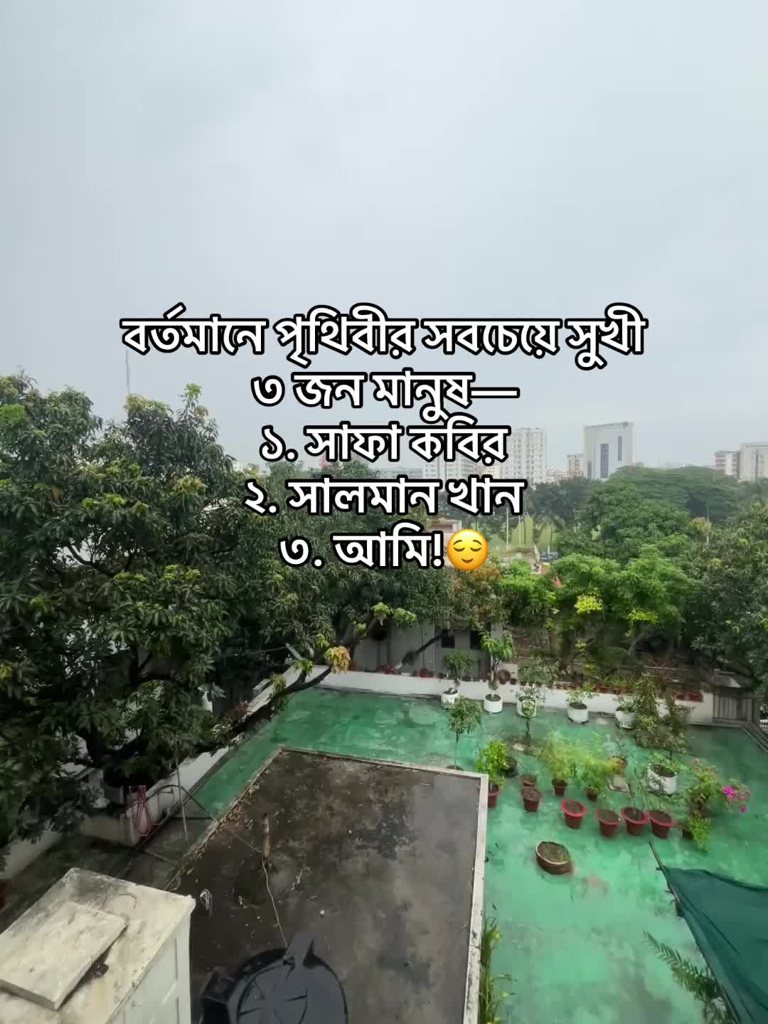 @Ꭲʜᴇ ✓ Ꮇᴀꜱᴛᴇʀ 