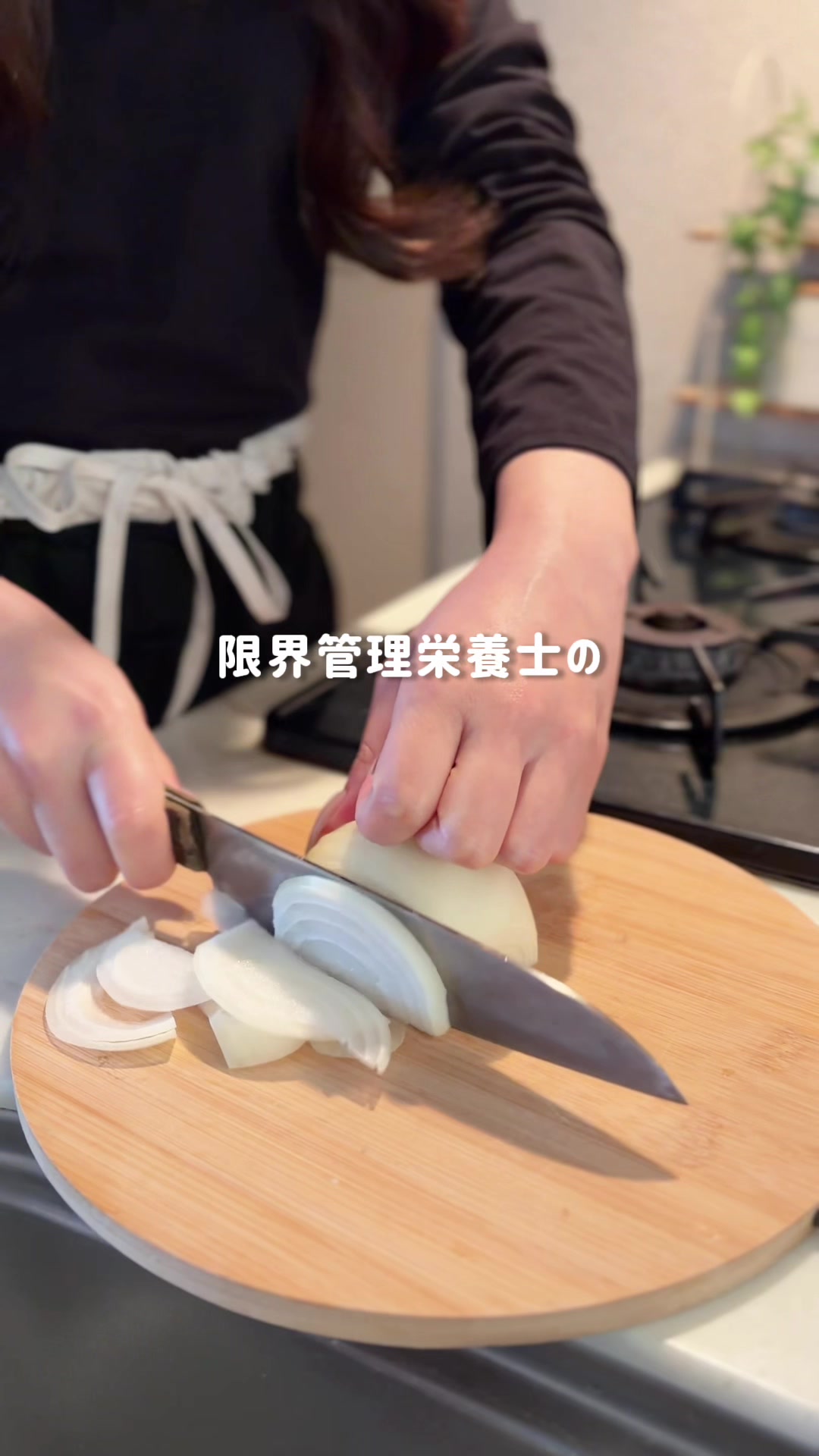 @りさ | 限界管理栄養士のご自愛メシ