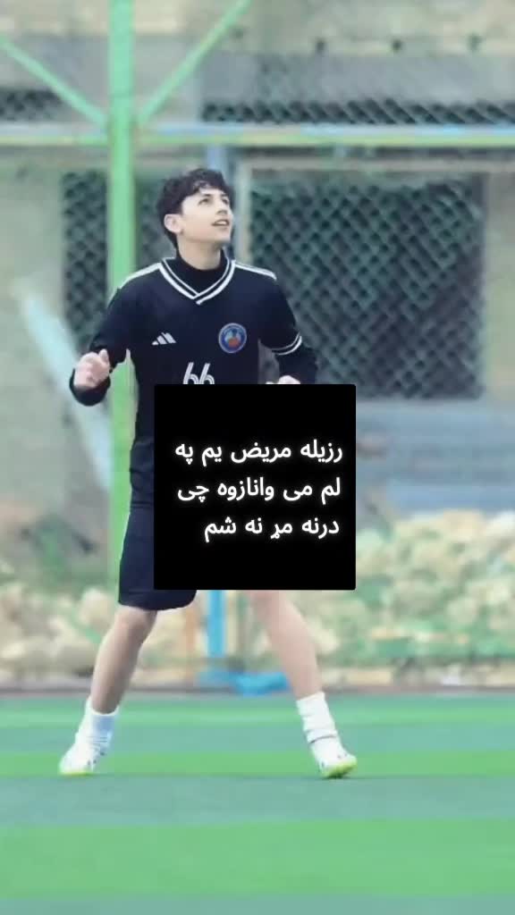 @꧁☬ ليـــــــوني ☬꧂