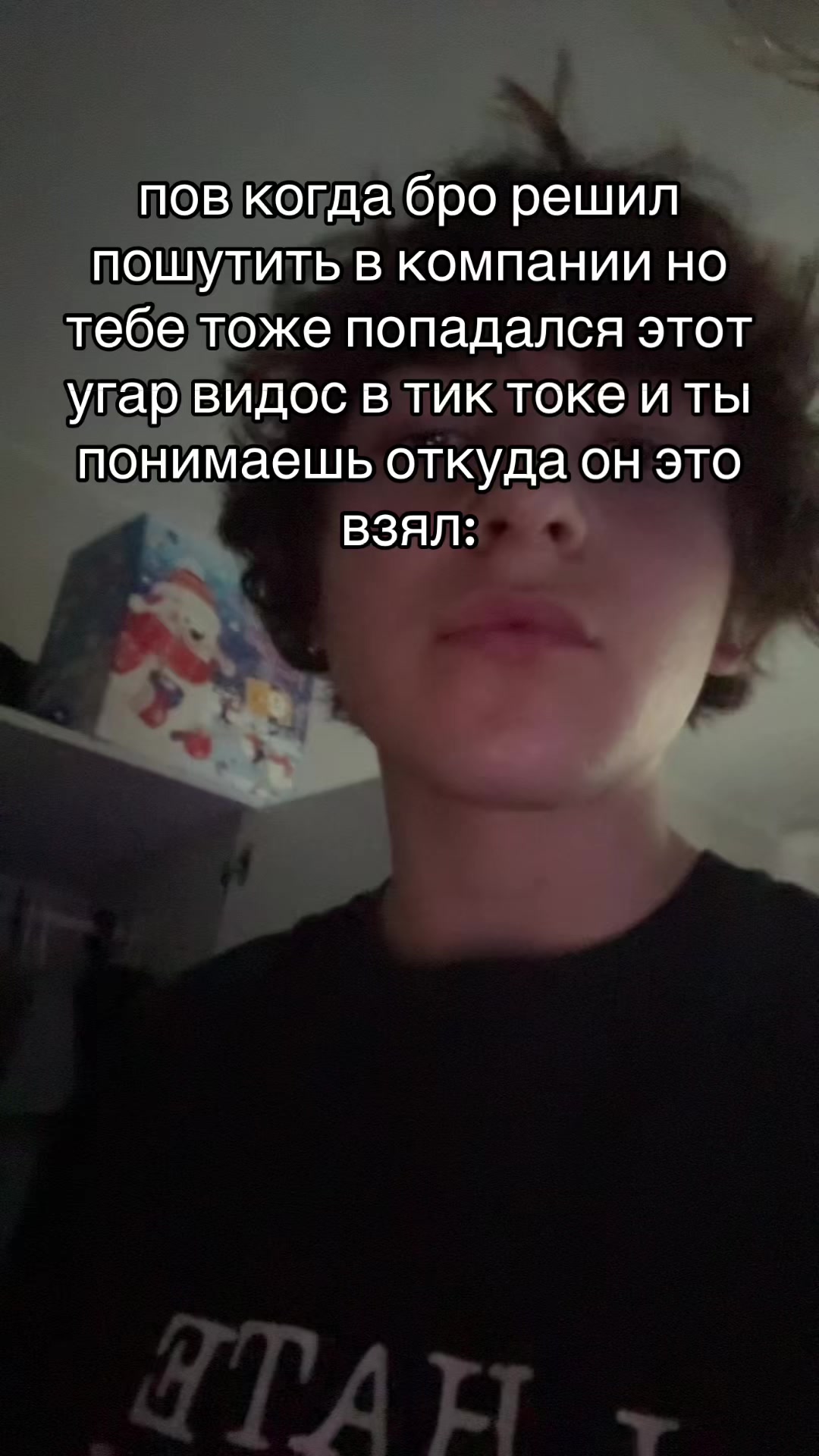 @арслан