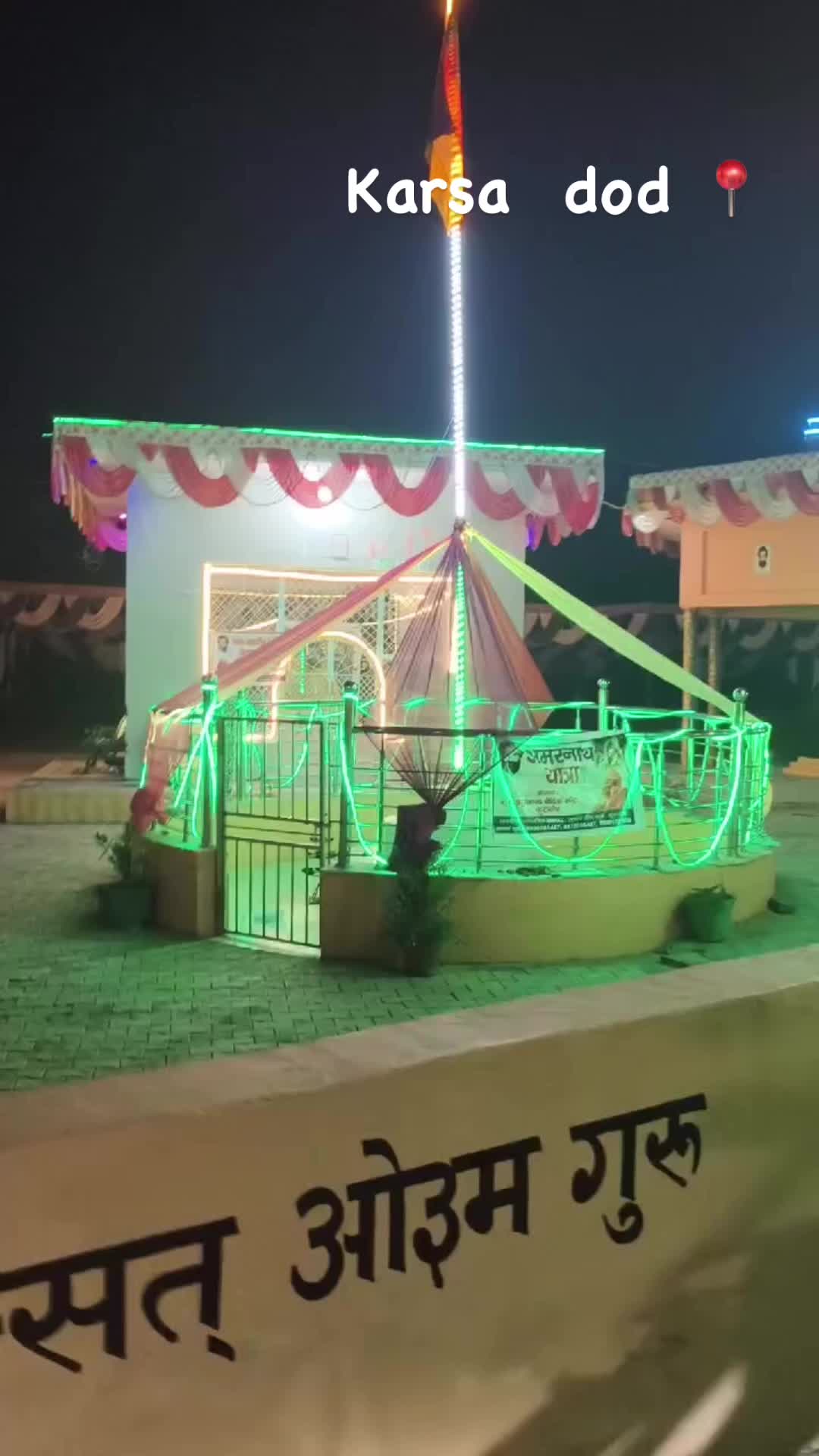 @aditya_usa_07