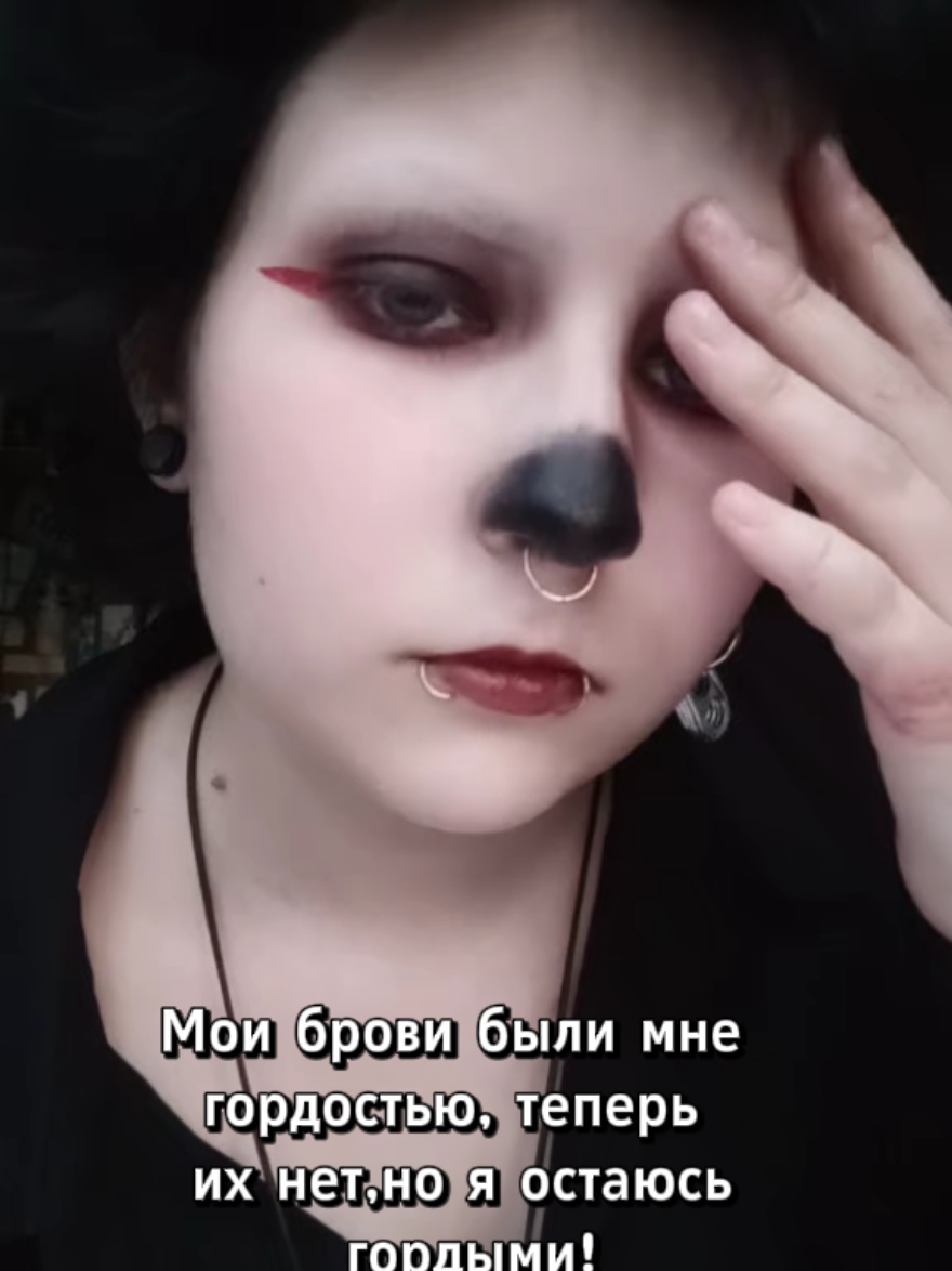 @👁️ Eloy 🦷