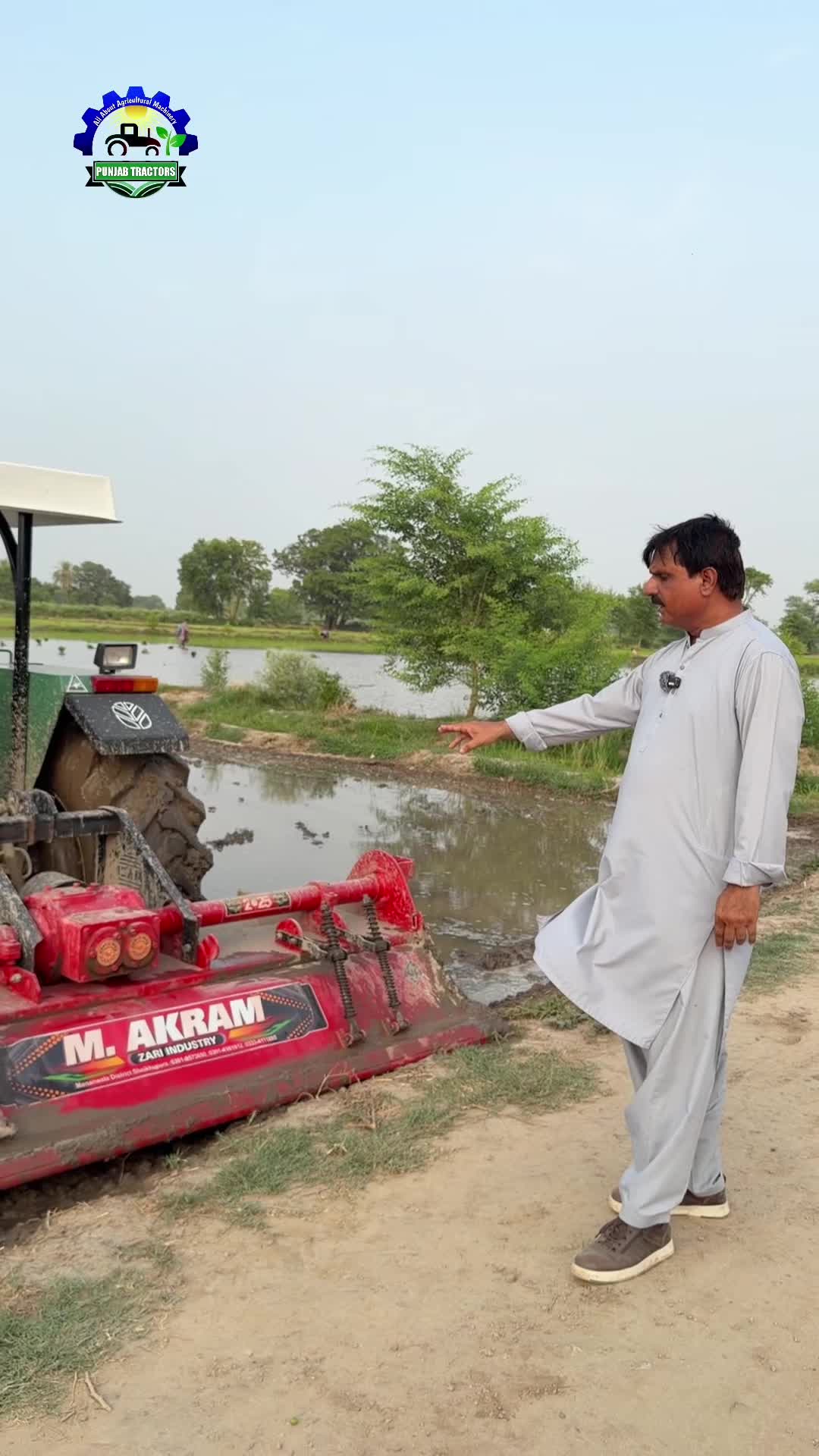 @Punjab Tractors