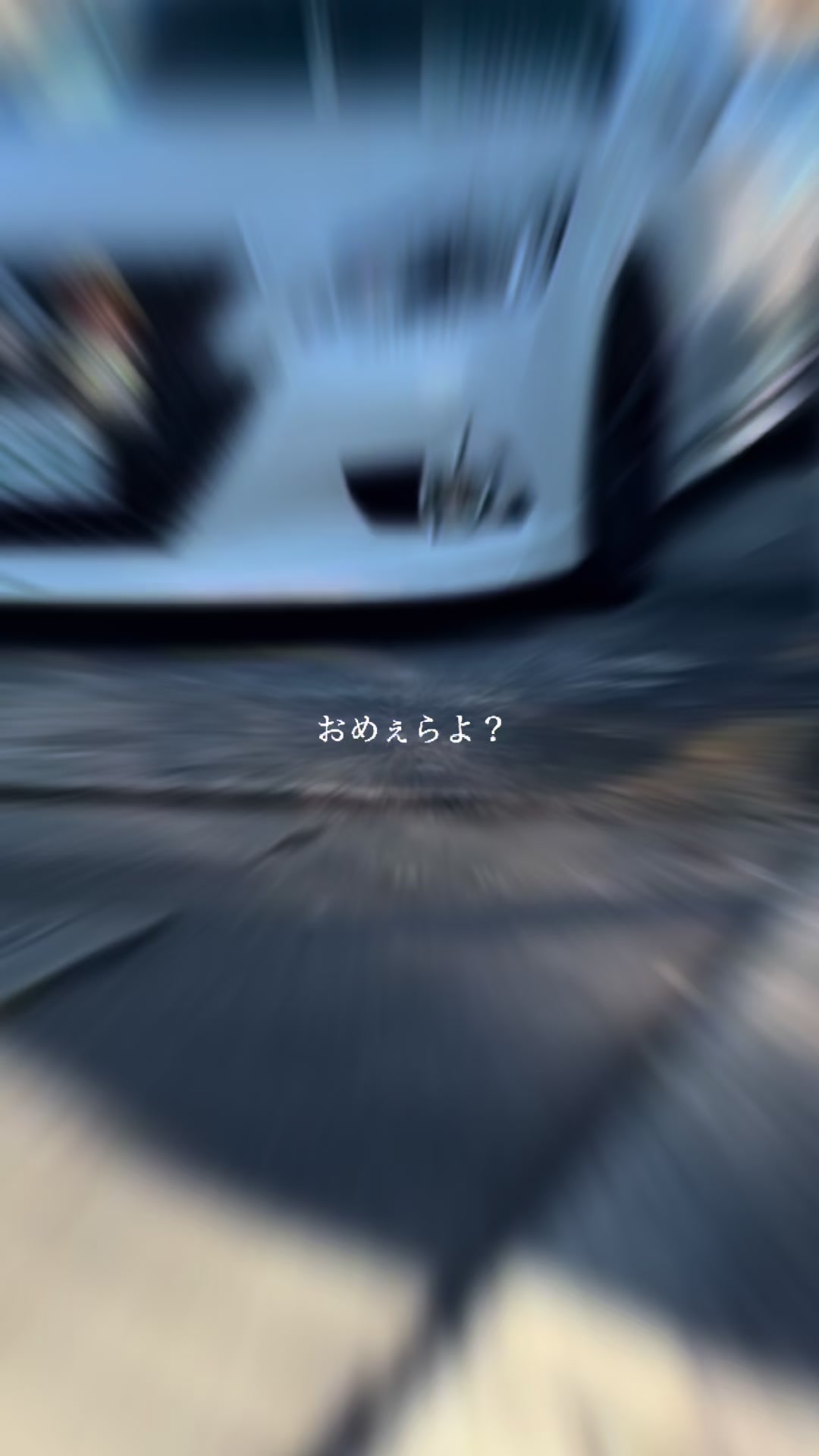 @はやクラ曲紹介
