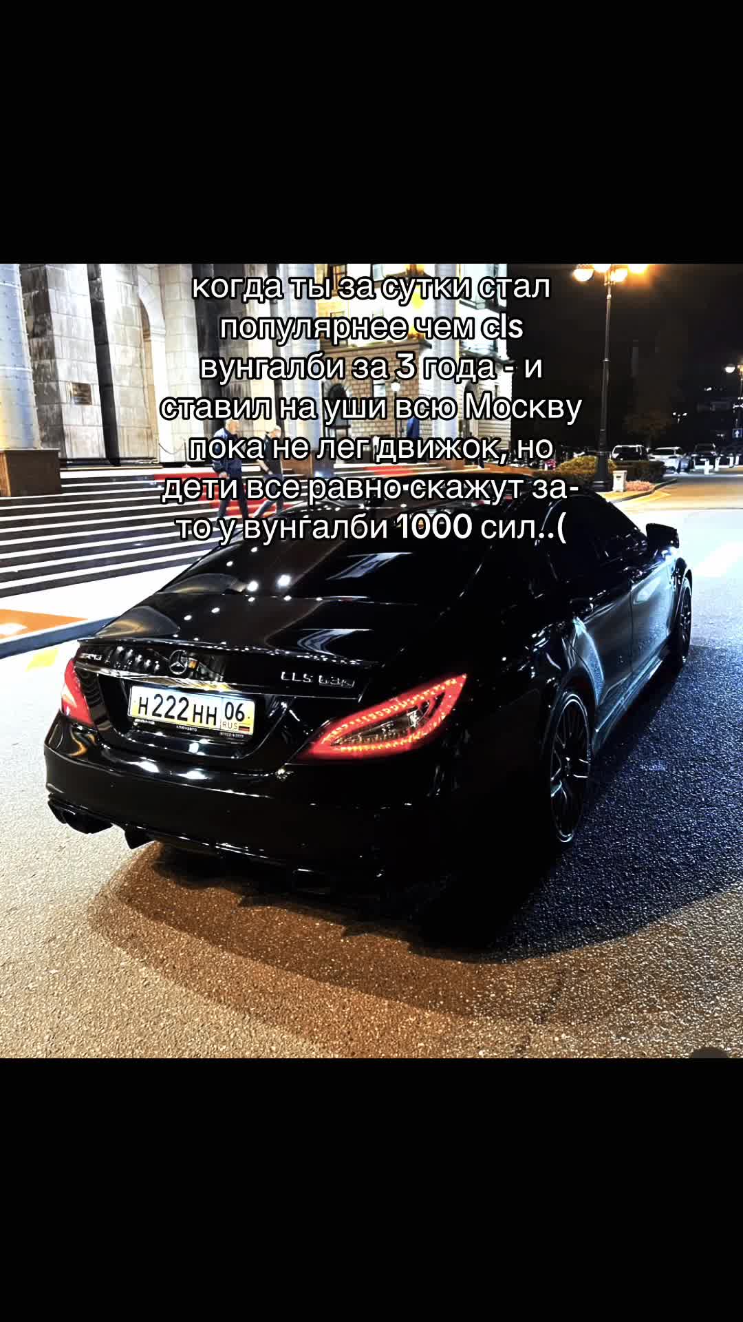 @777