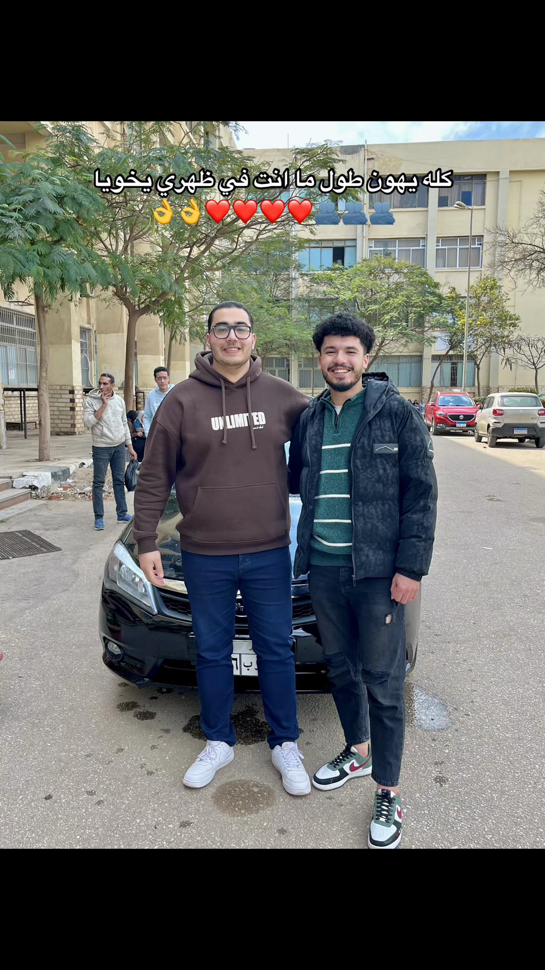 @Mahmoud awadin