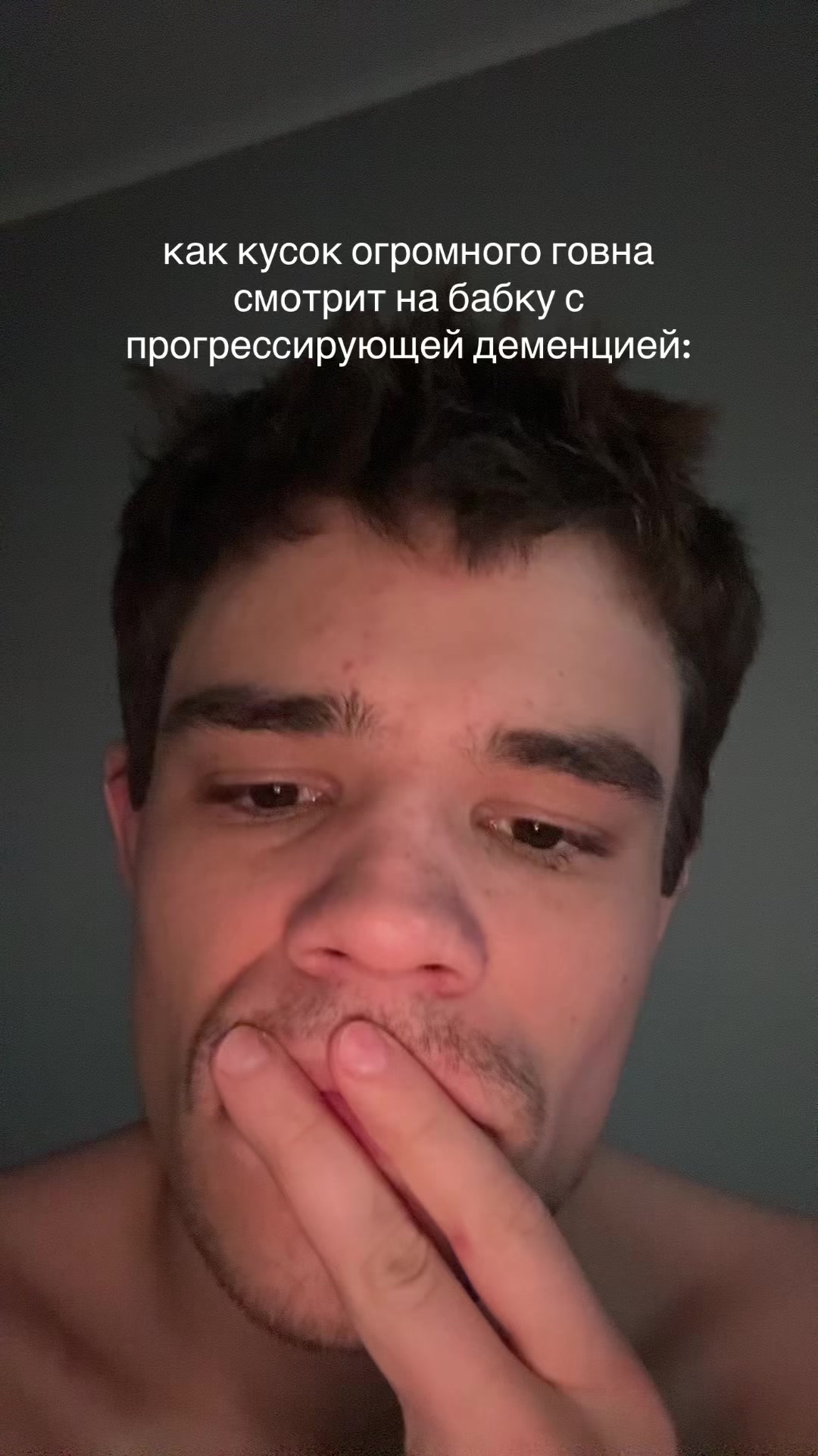 @виаплаг