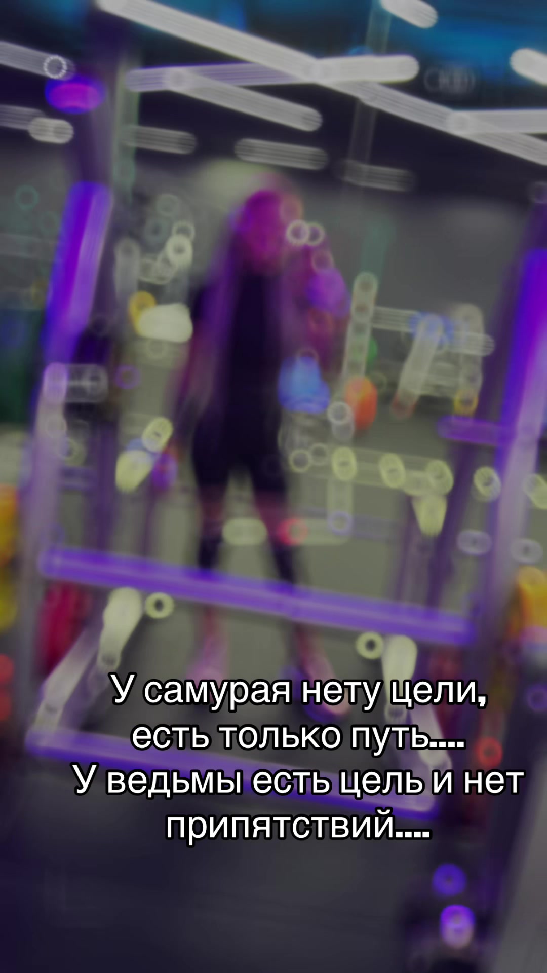 @VEDMA666