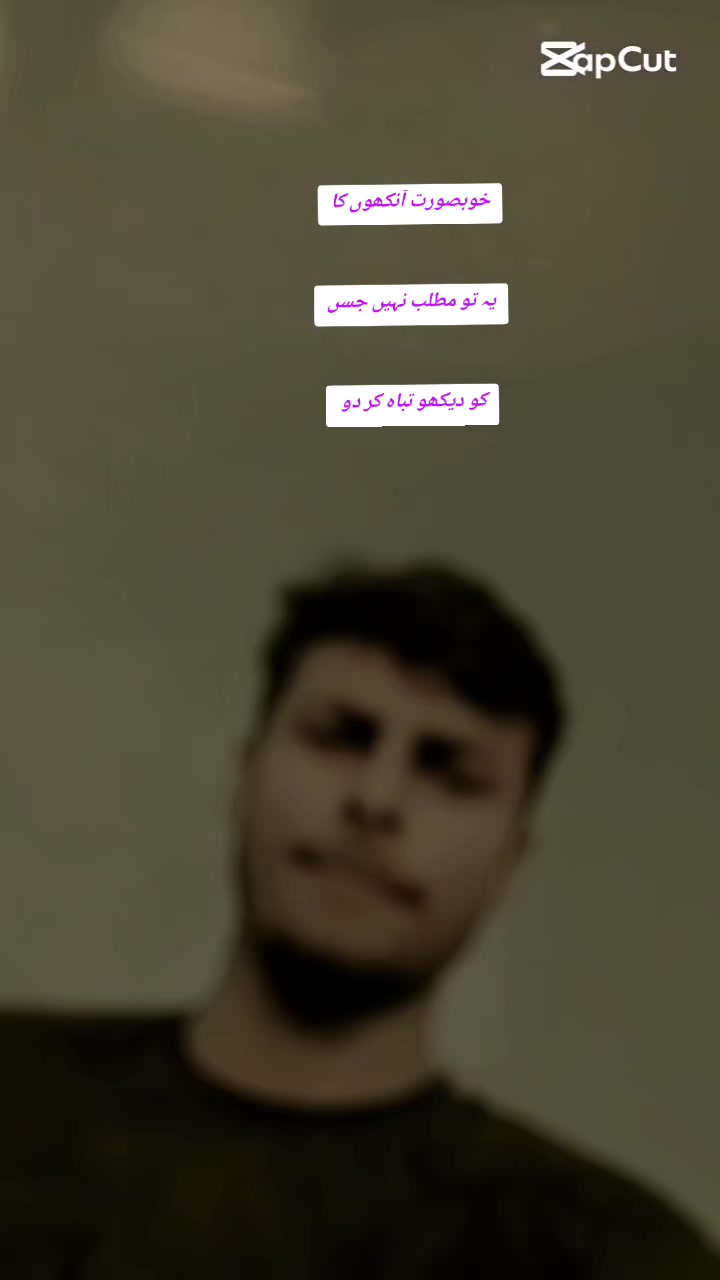 @🦁آرائیں بادشاہ