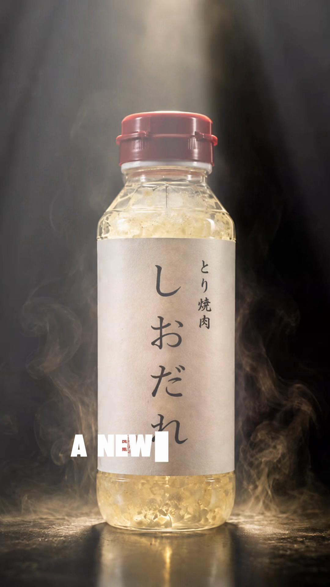@松阪食堂 小野本店