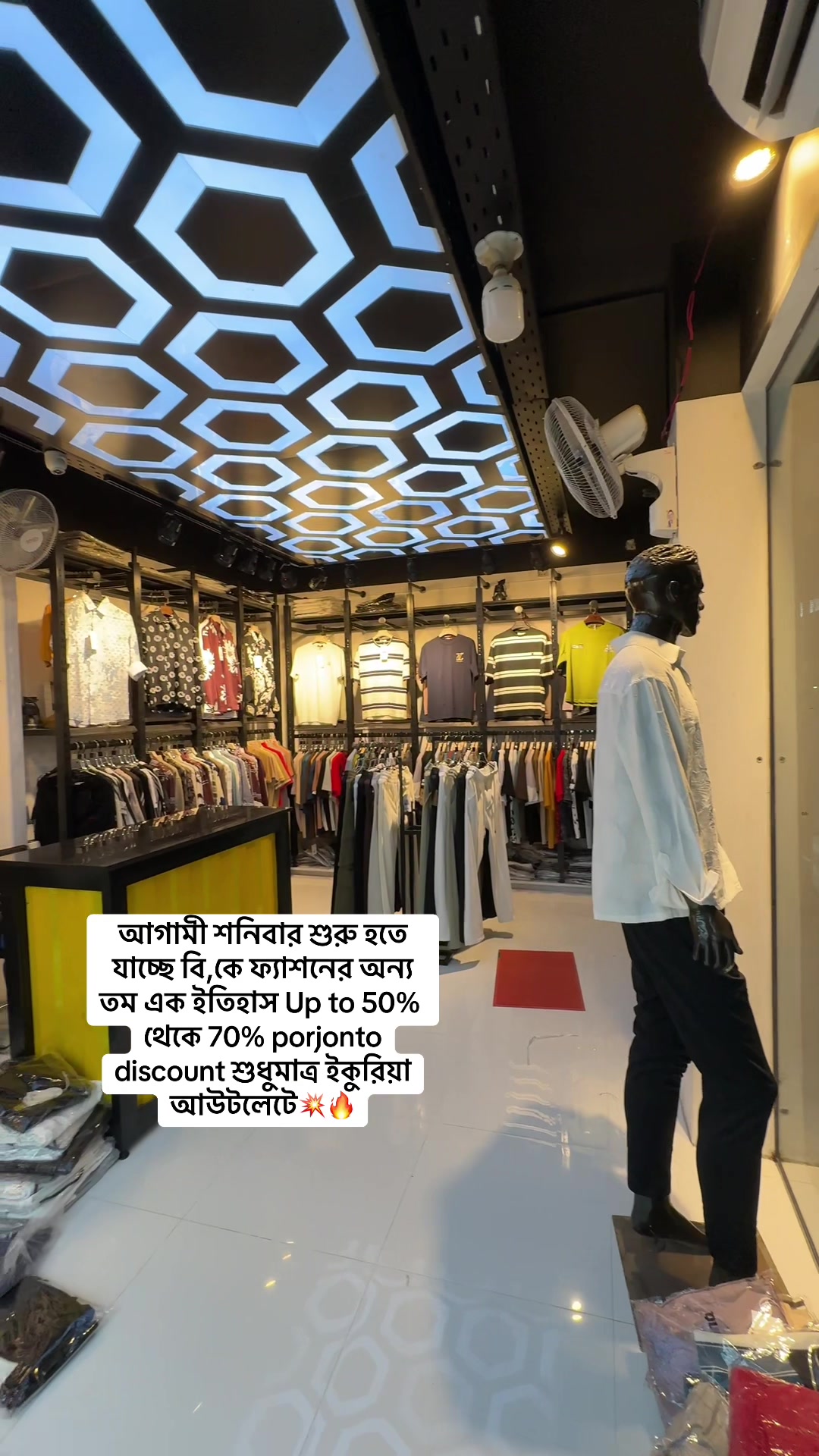 @BK FASHION🔥