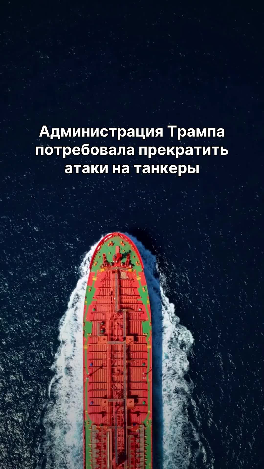 @Politoday: Новости Казахстана