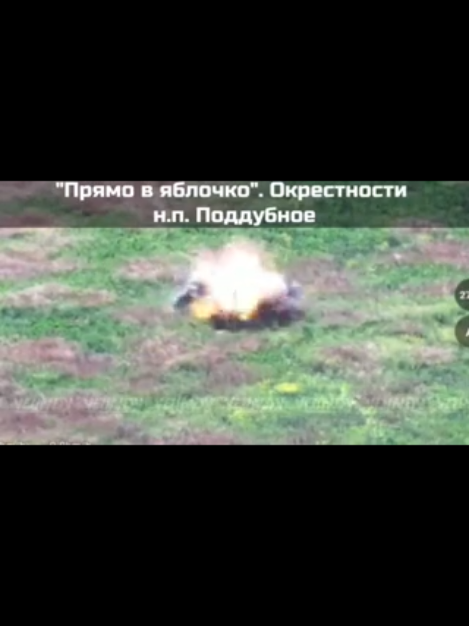 @Drone Warfare