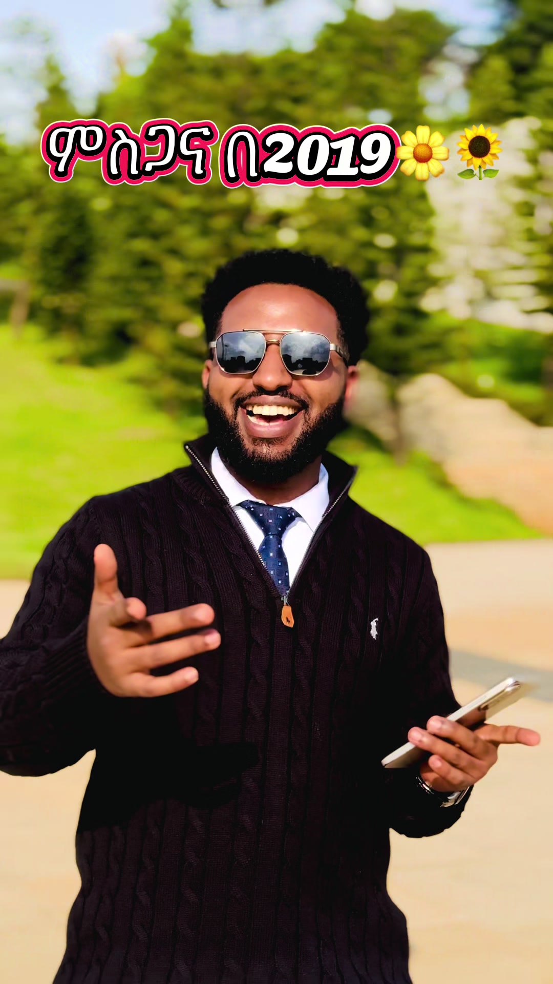 @Temu Temusha🇪🇹