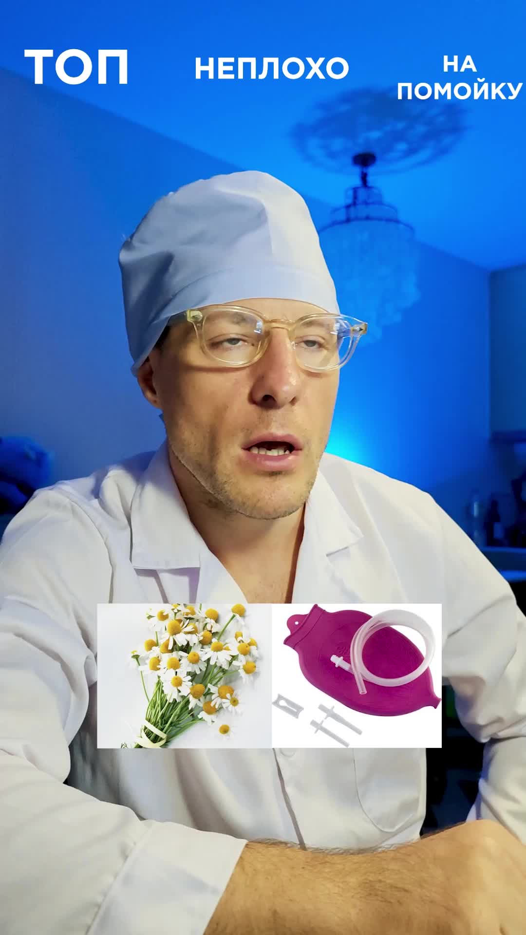 @Илья Яркость Репетитор Математ