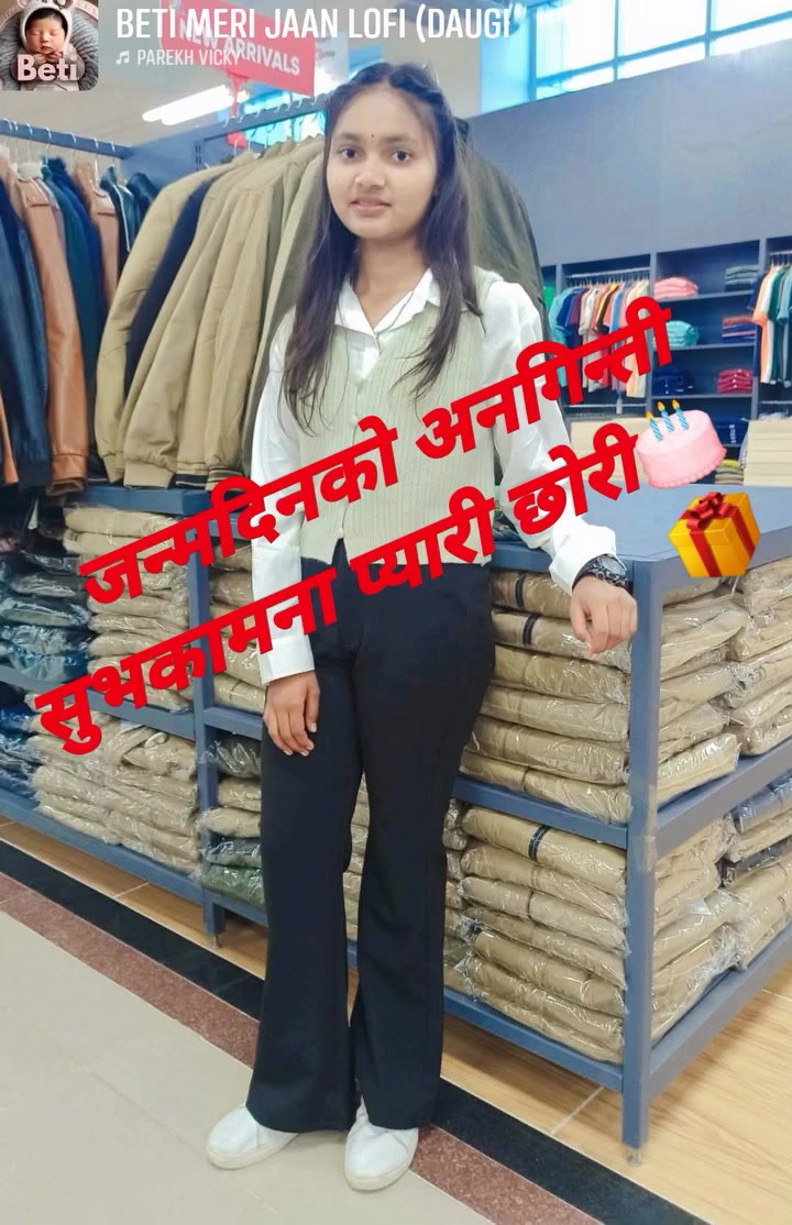 @sushil_mahato33🙏🇶🇦