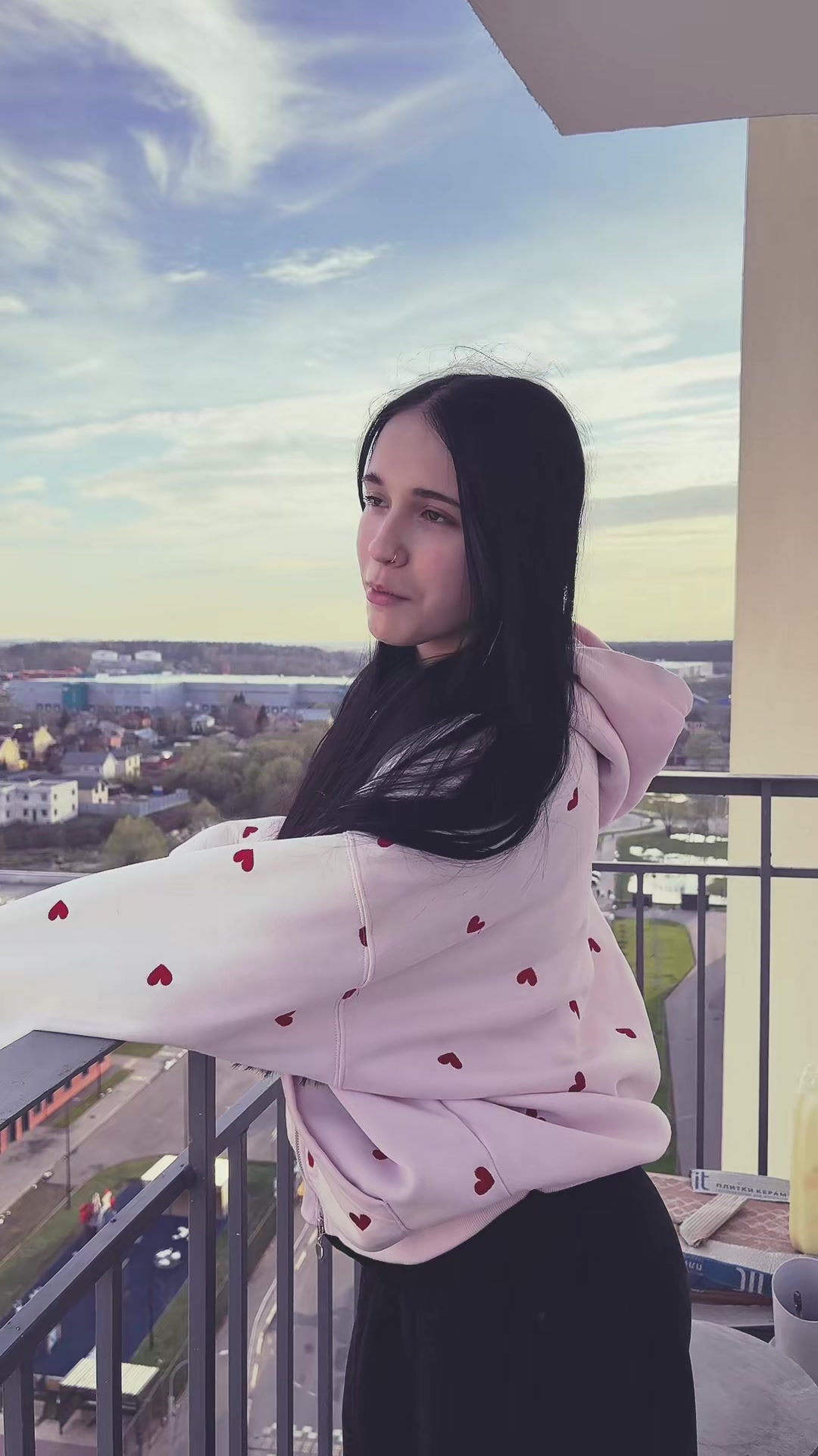 @алтын