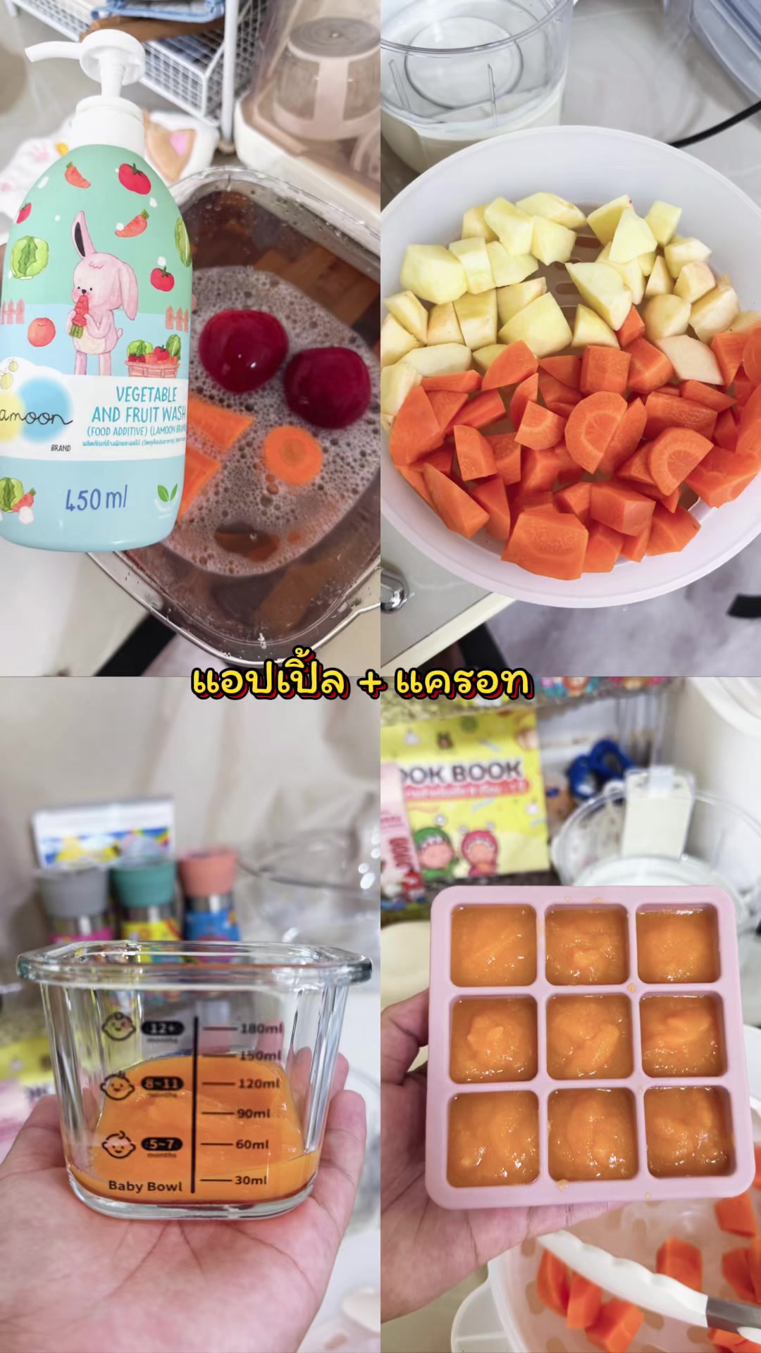 @Mimmiestyle🍒