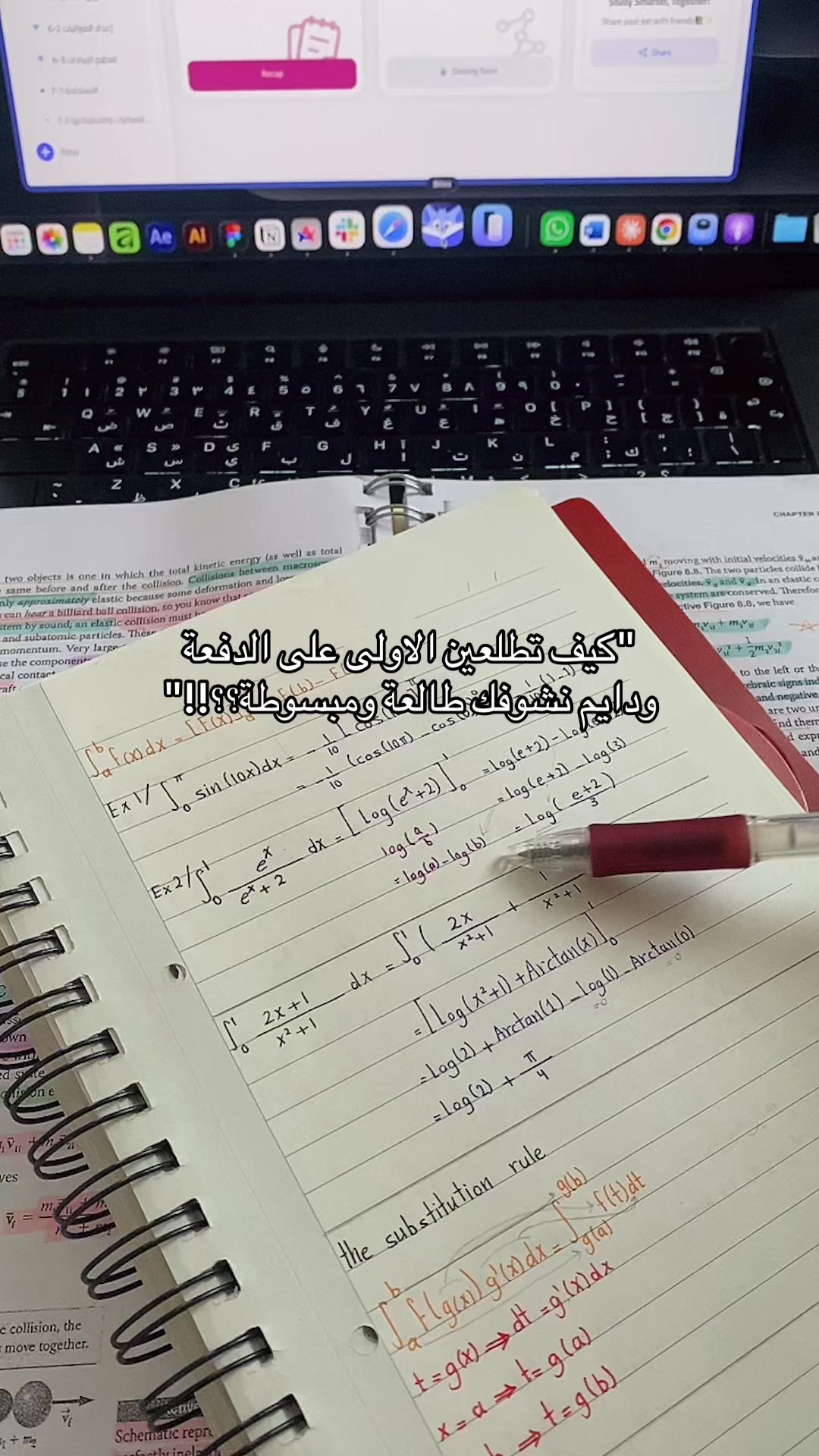 @Bites | بايتس 🪄