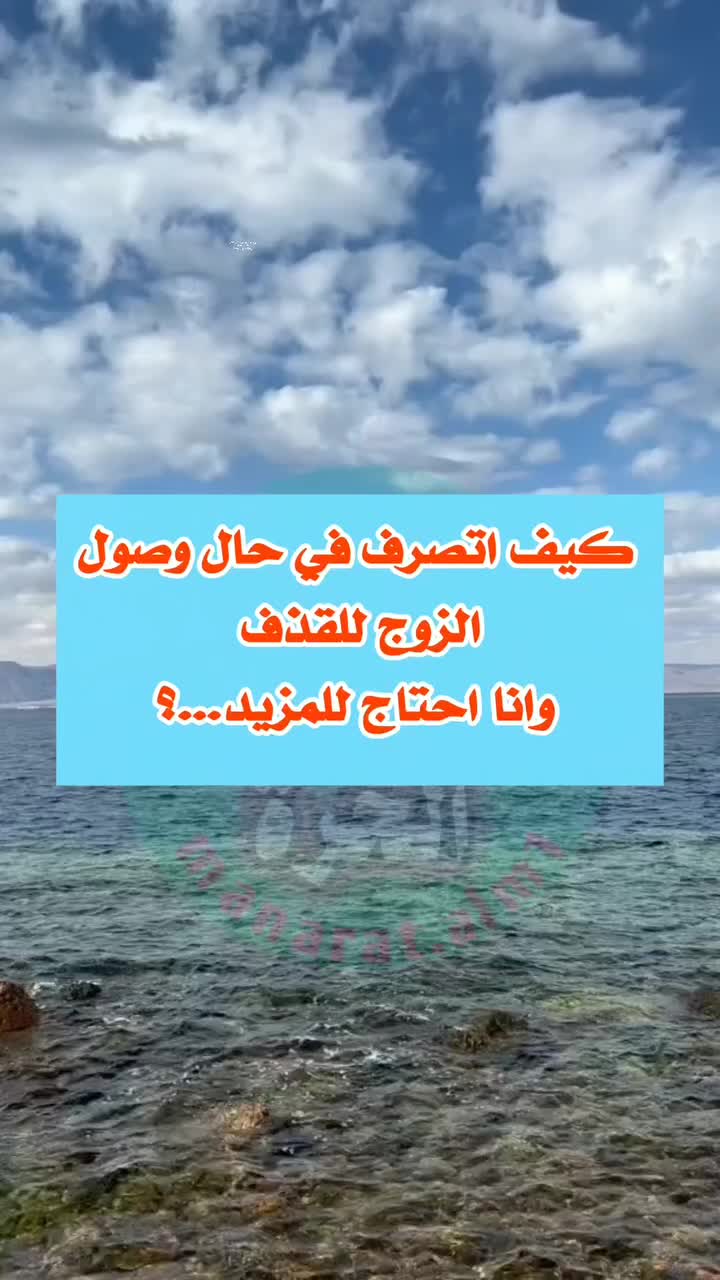 @ثقافة جنسية و زوجية